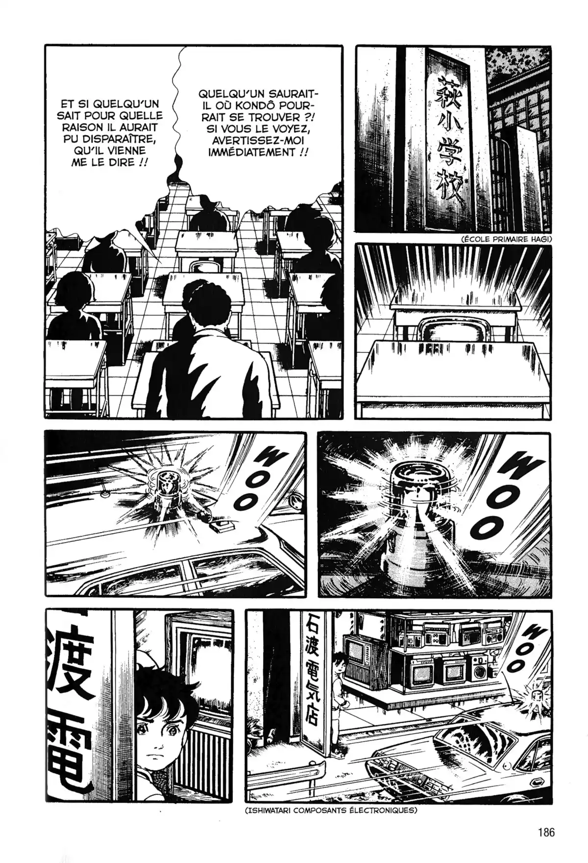 Je suis Shingo Volume 2 page 176