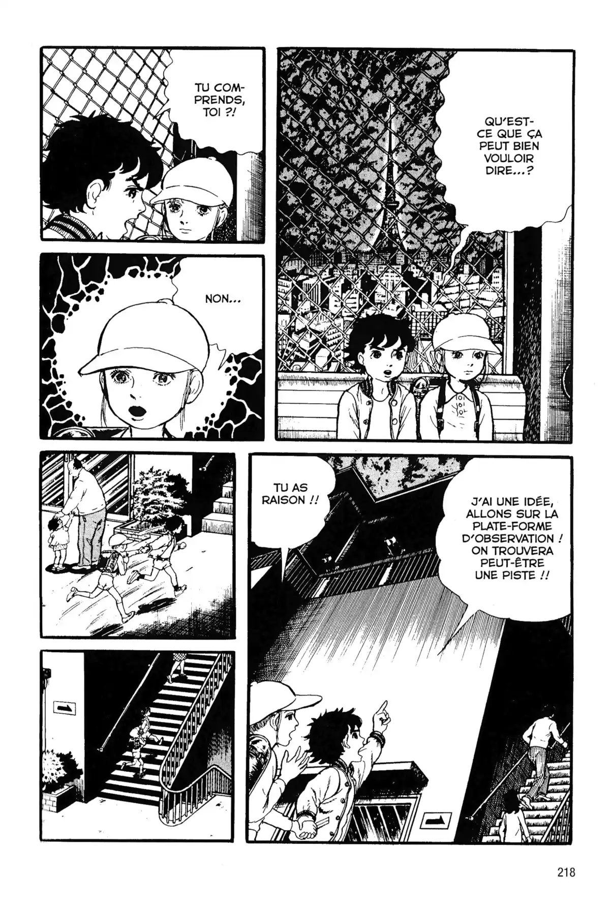 Je suis Shingo Volume 2 page 208