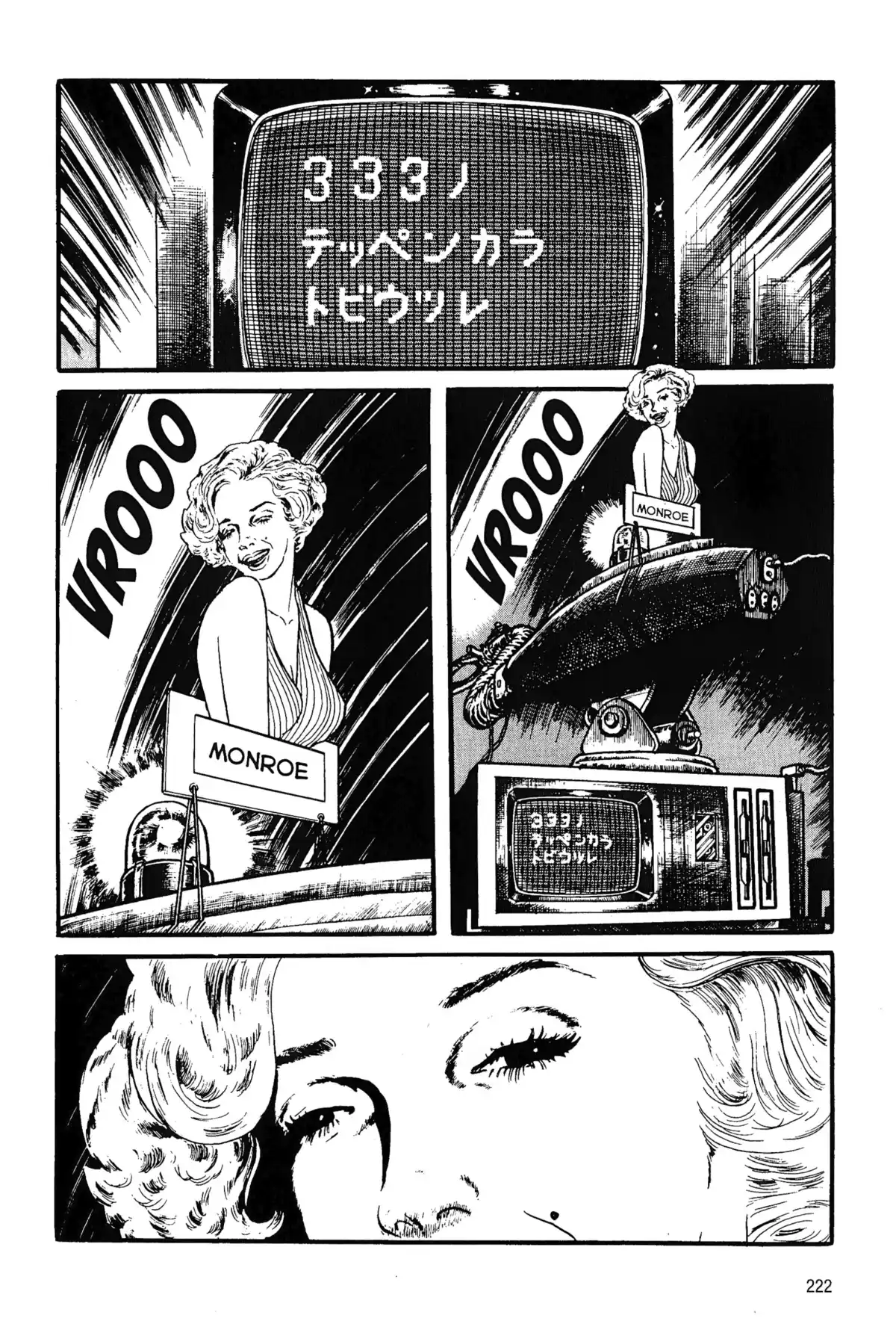 Je suis Shingo Volume 2 page 212