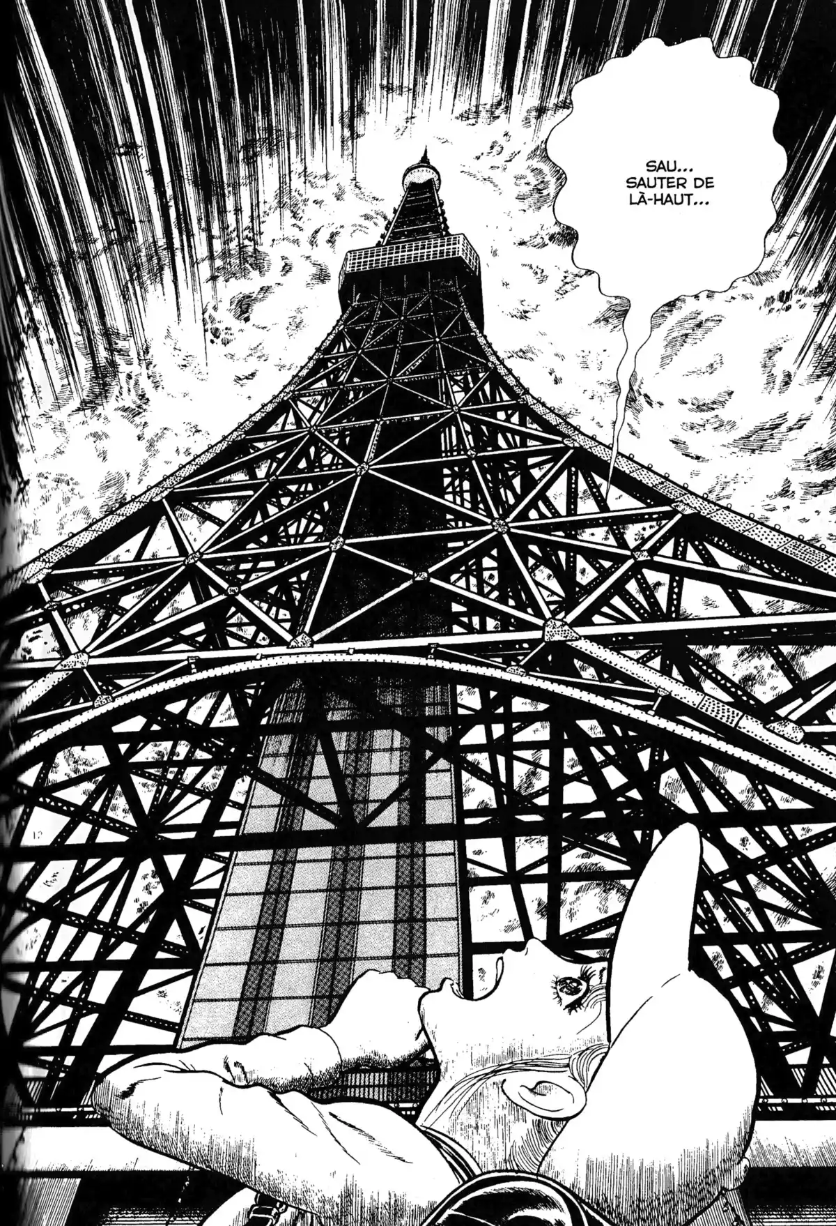 Je suis Shingo Volume 2 page 217