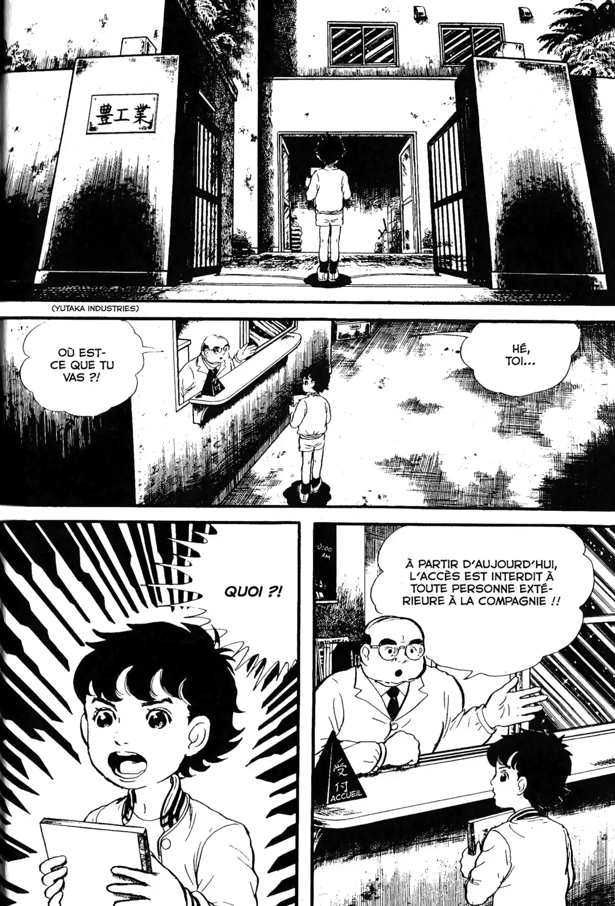 Je suis Shingo Volume 2 page 24