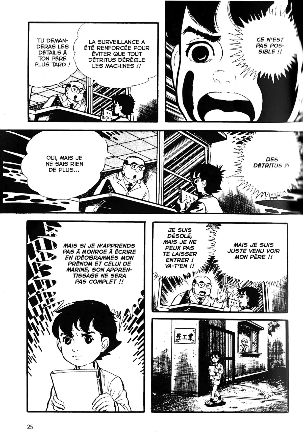 Je suis Shingo Volume 2 page 25