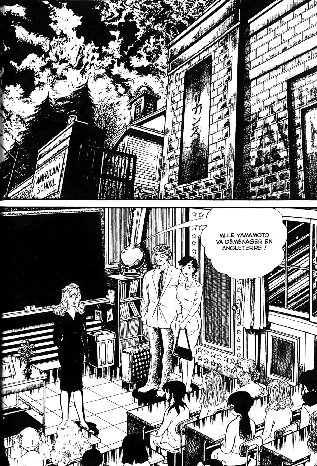 Je suis Shingo Volume 2 page 30