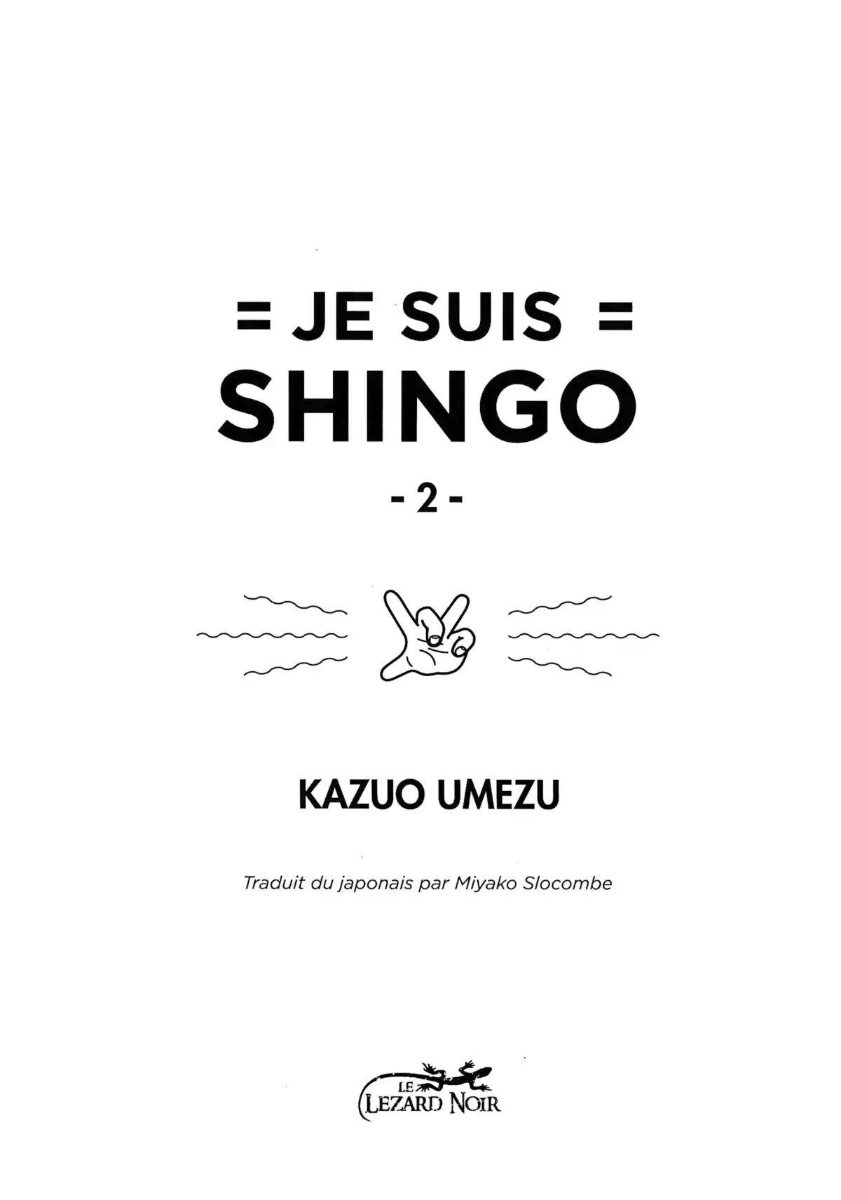 Je suis Shingo Volume 2 page 4