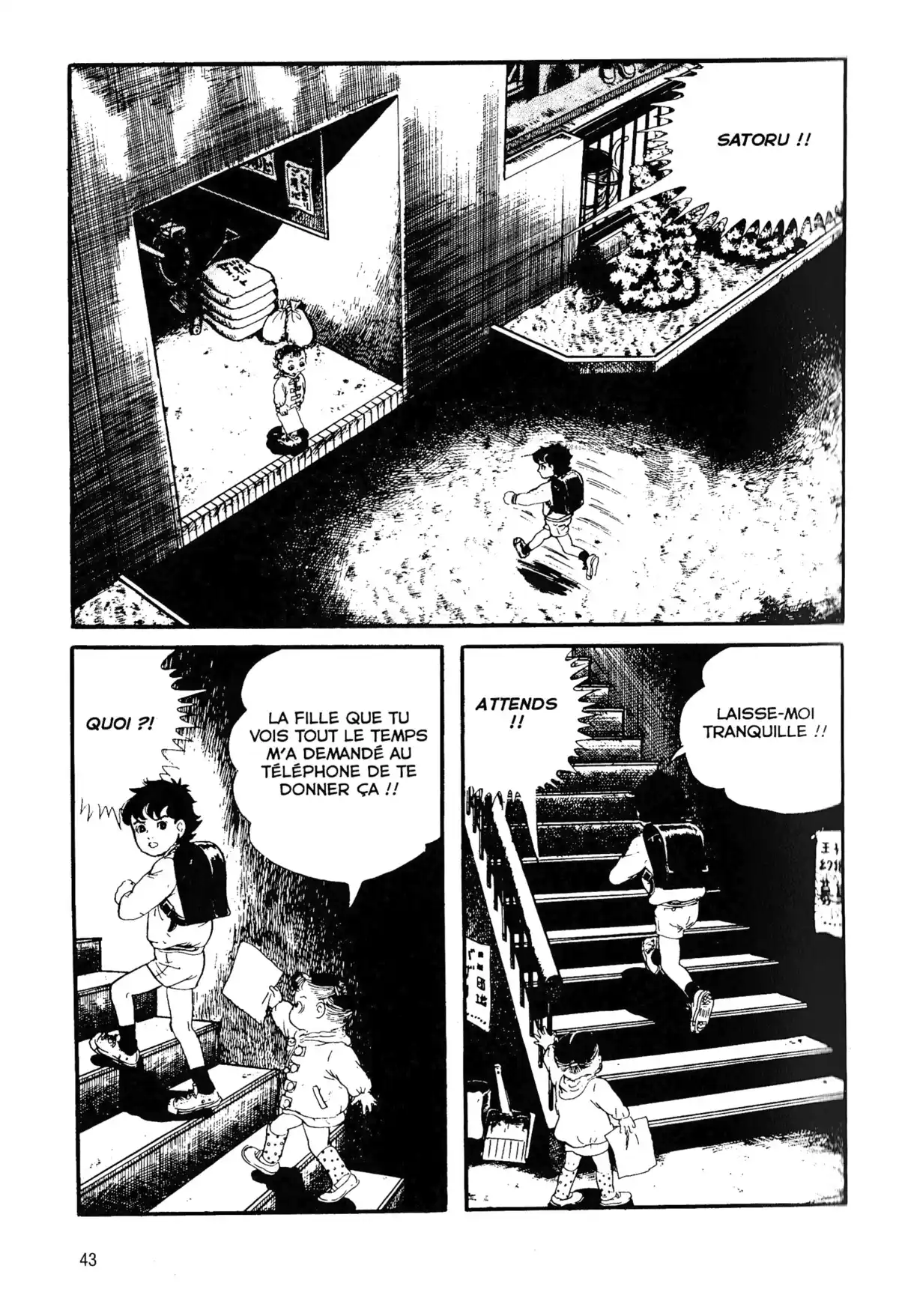 Je suis Shingo Volume 2 page 43