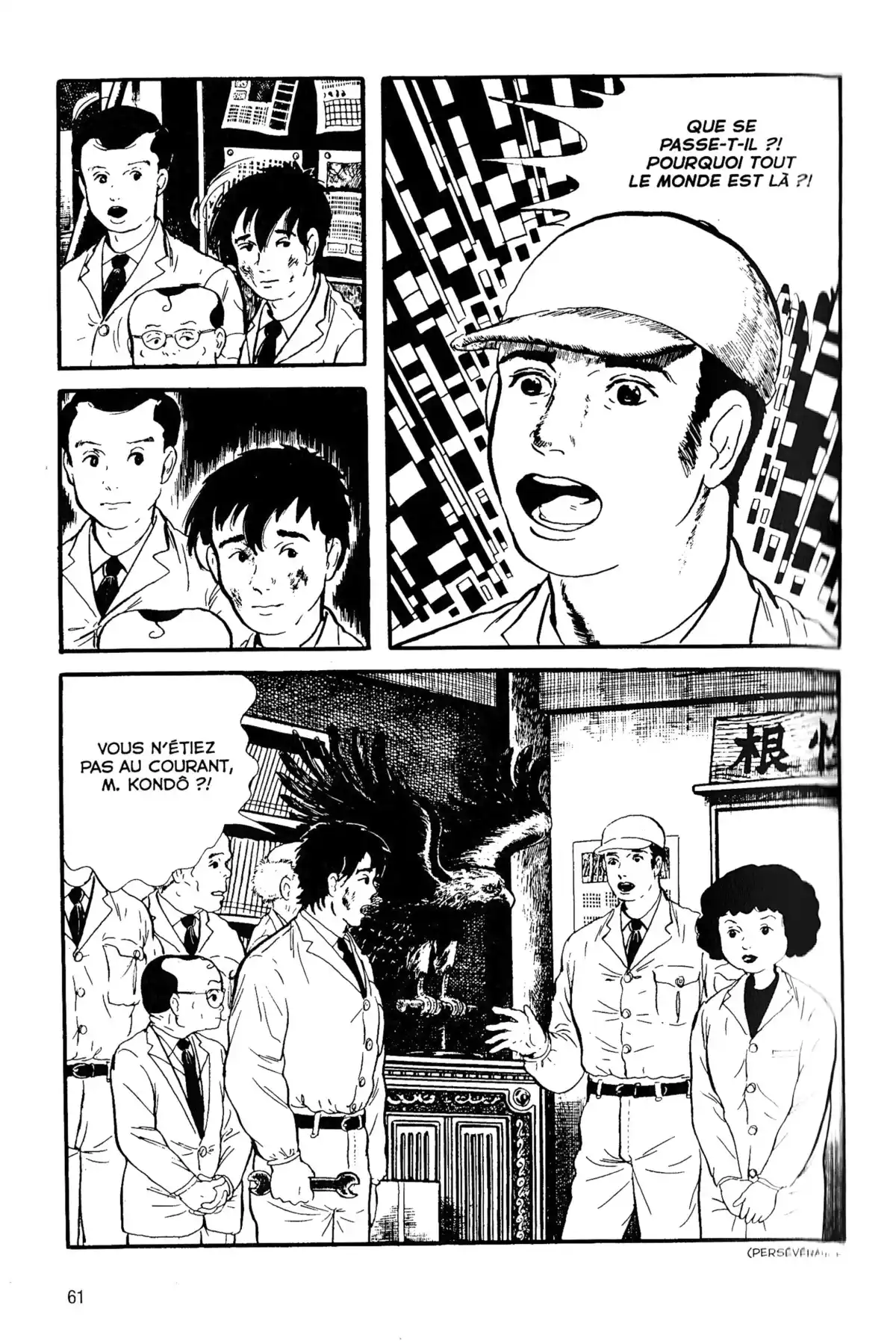 Je suis Shingo Volume 2 page 59