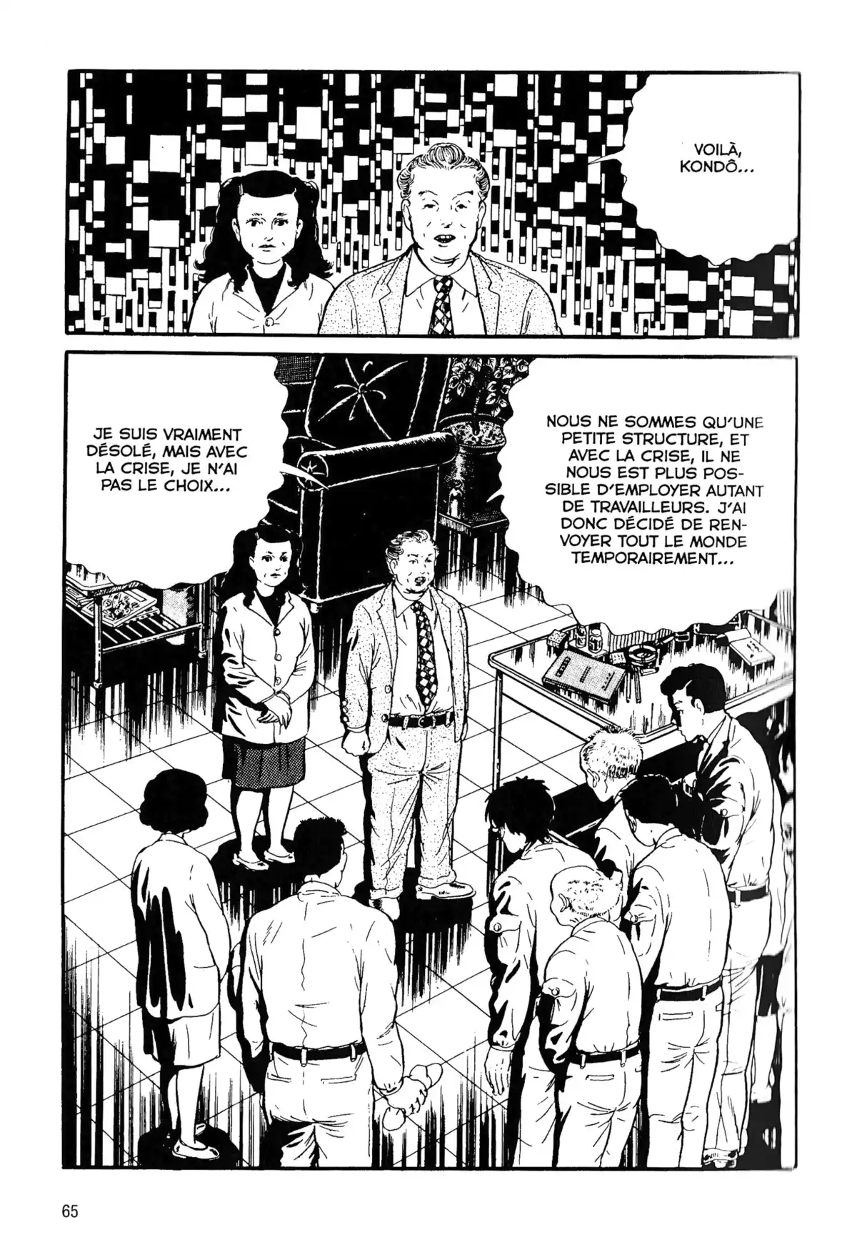 Je suis Shingo Volume 2 page 63