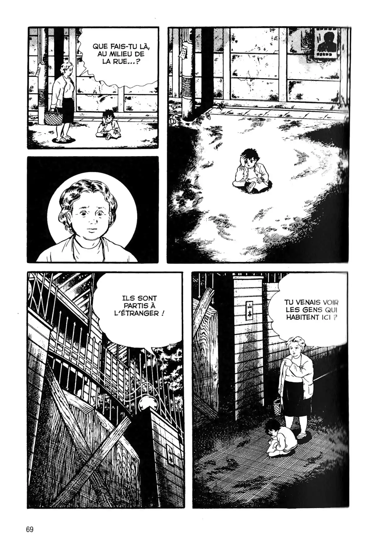 Je suis Shingo Volume 2 page 67