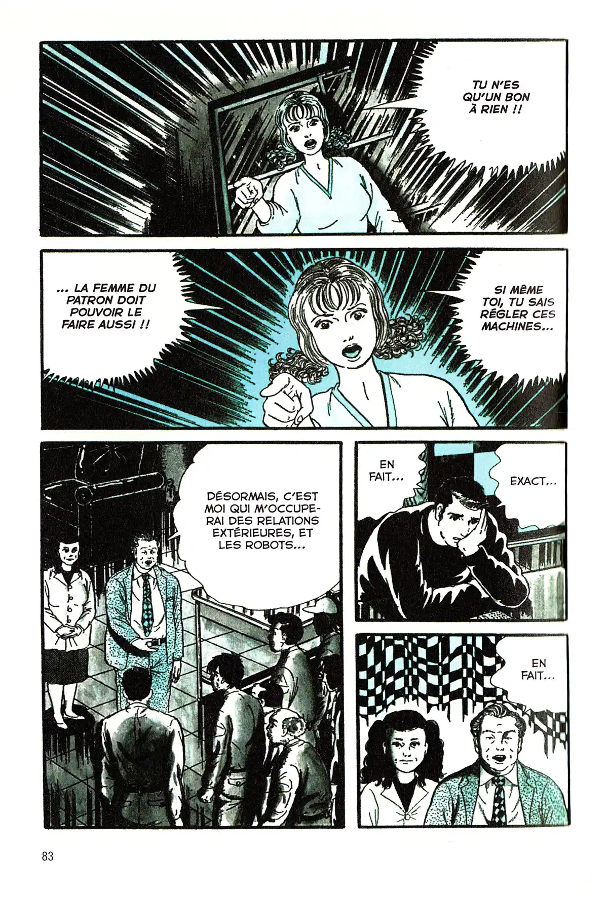 Je suis Shingo Volume 2 page 80