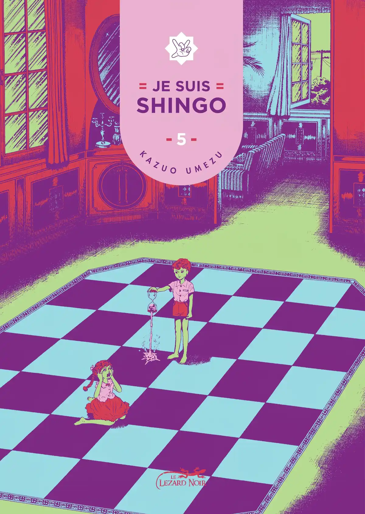 Je suis Shingo Volume 5 page 1