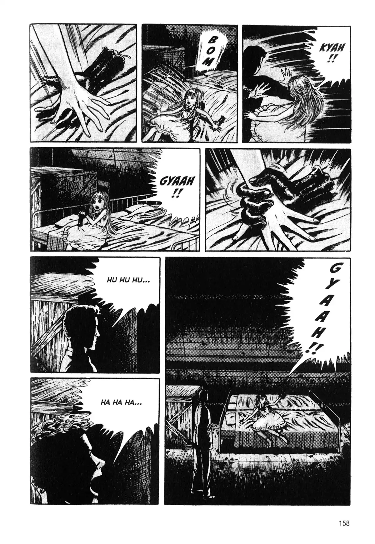 Je suis Shingo Volume 5 page 152