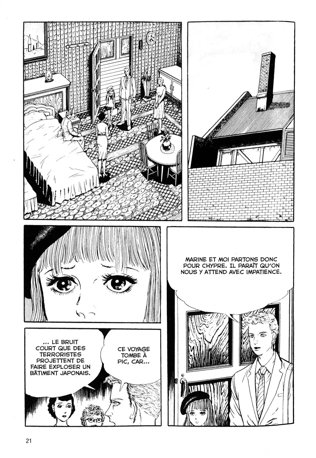 Je suis Shingo Volume 5 page 21