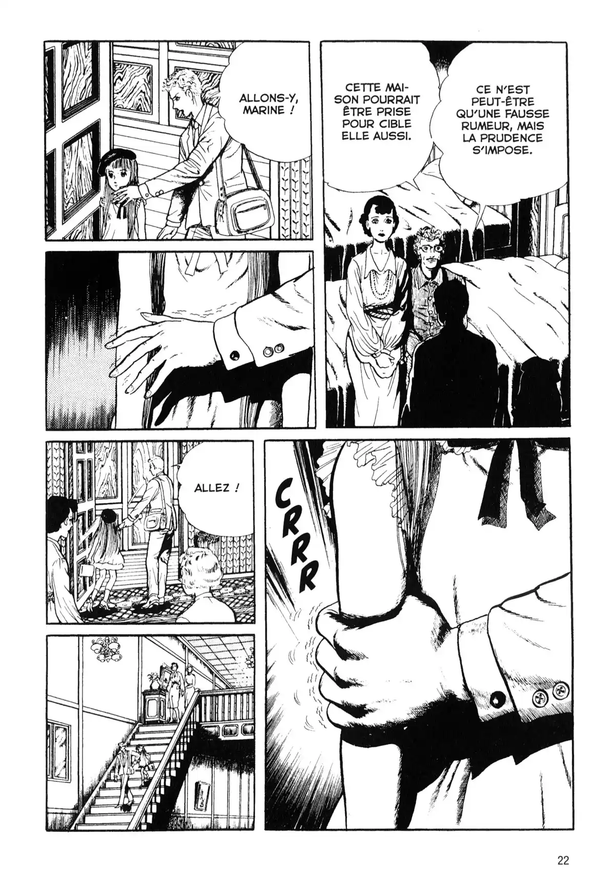 Je suis Shingo Volume 5 page 22