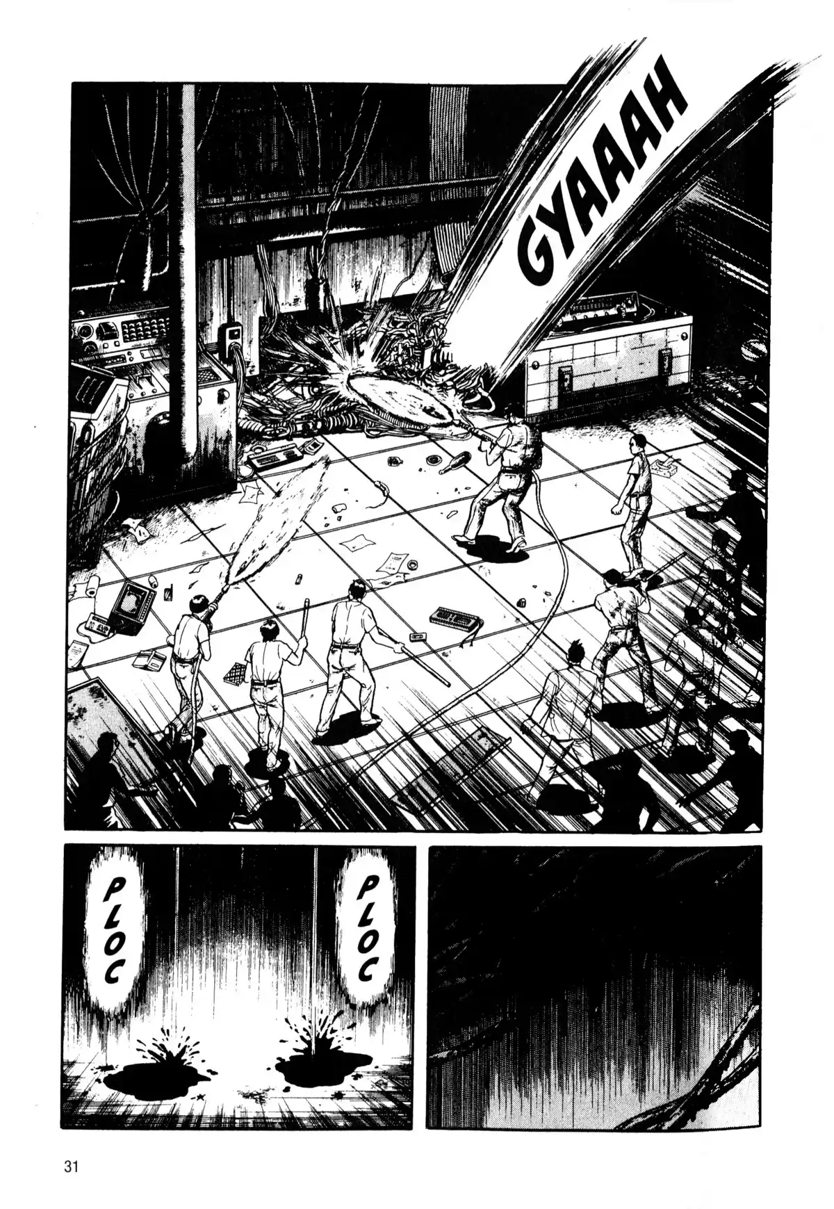 Je suis Shingo Volume 5 page 30