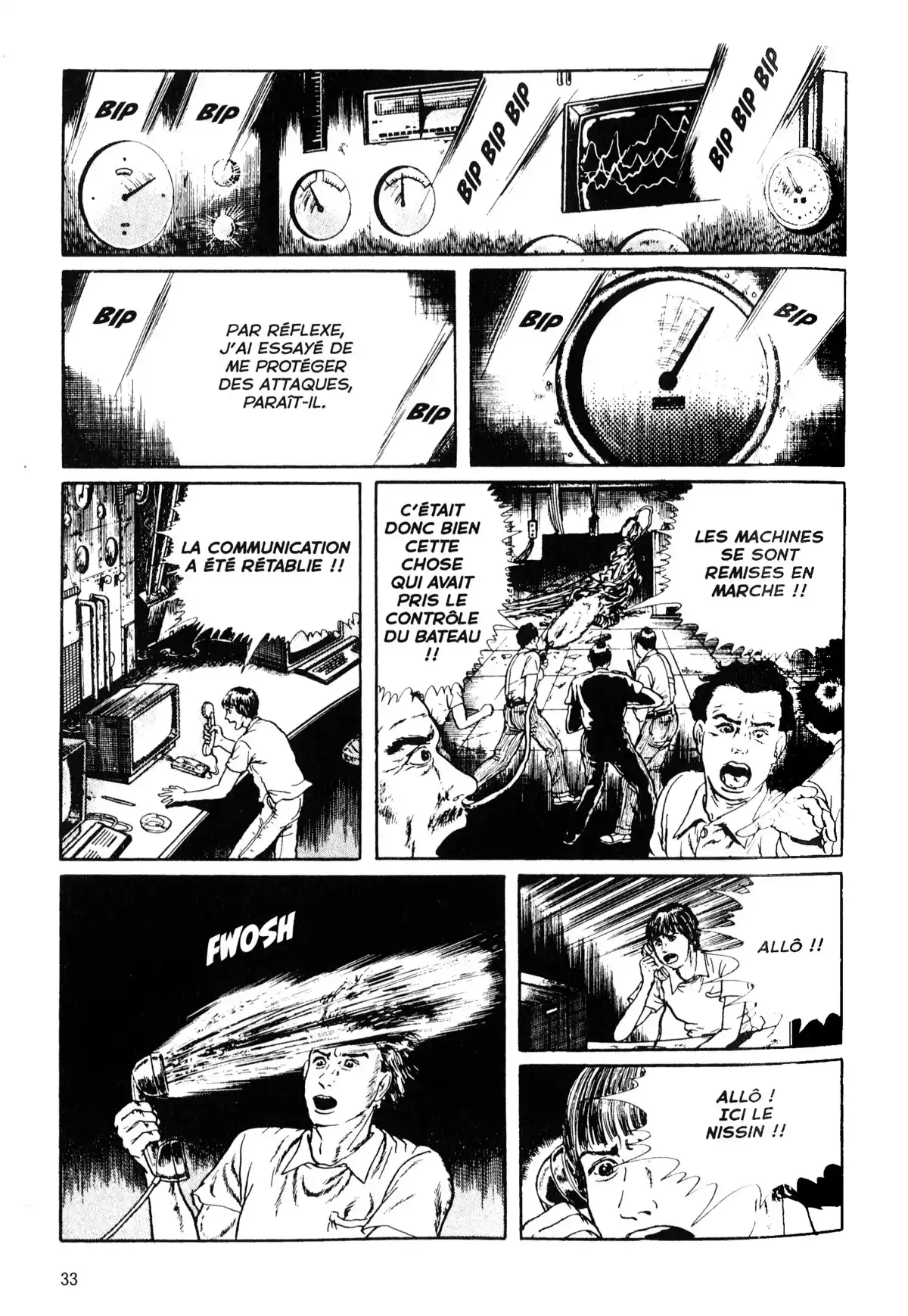 Je suis Shingo Volume 5 page 32