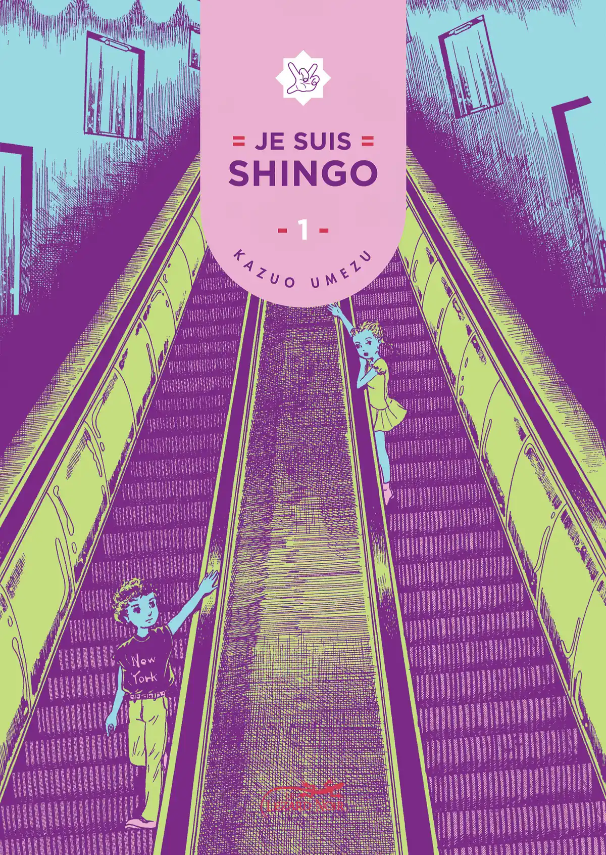 Je suis Shingo Volume 1 page 1