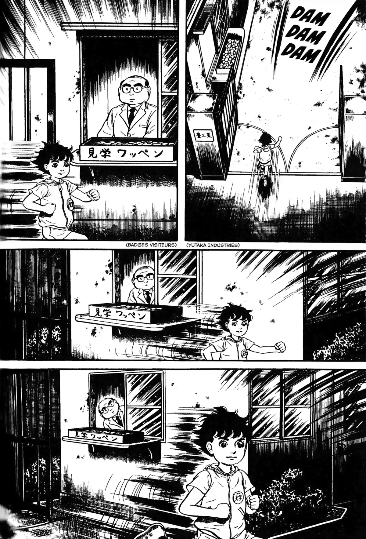 Je suis Shingo Volume 1 page 130