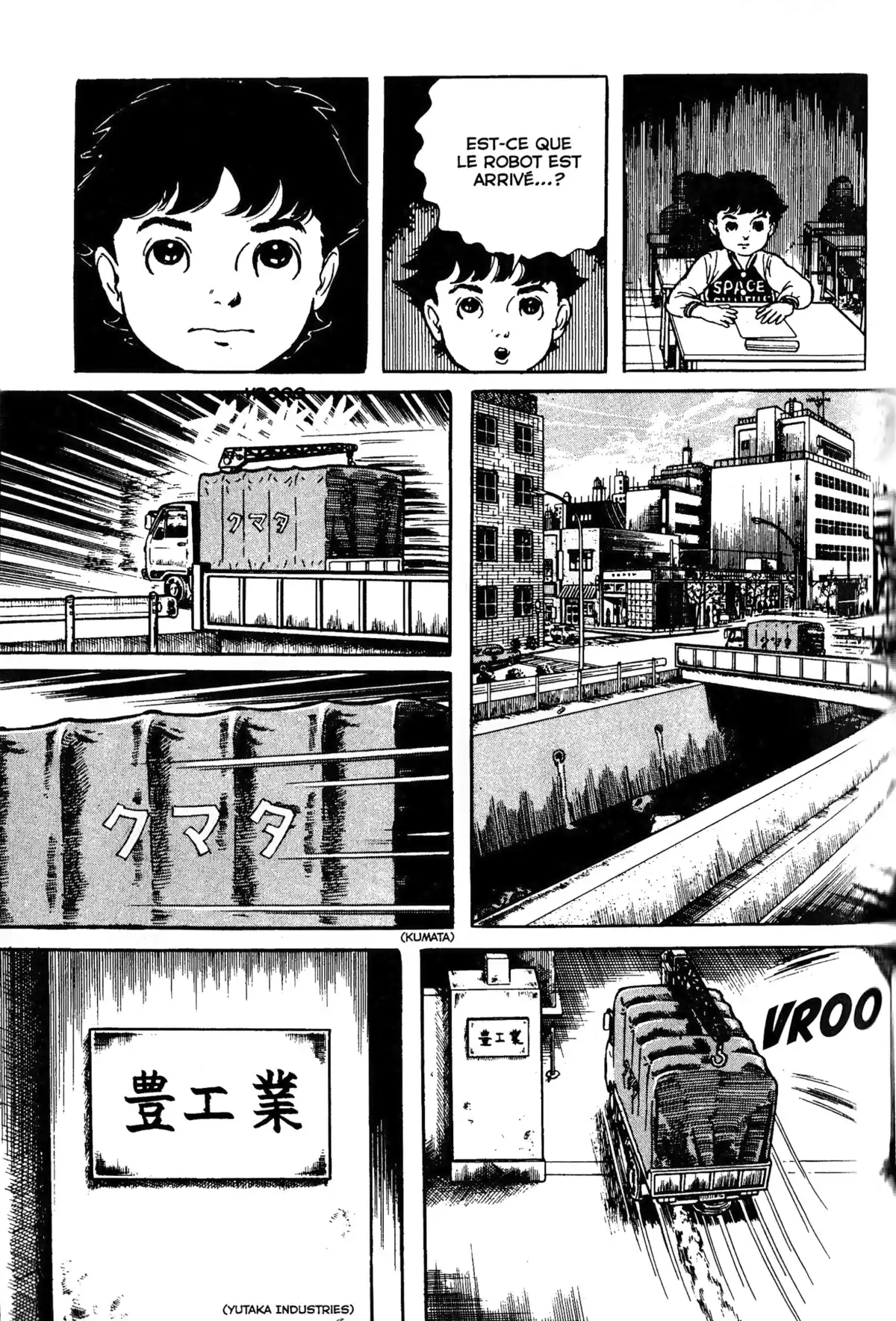 Je suis Shingo Volume 1 page 49