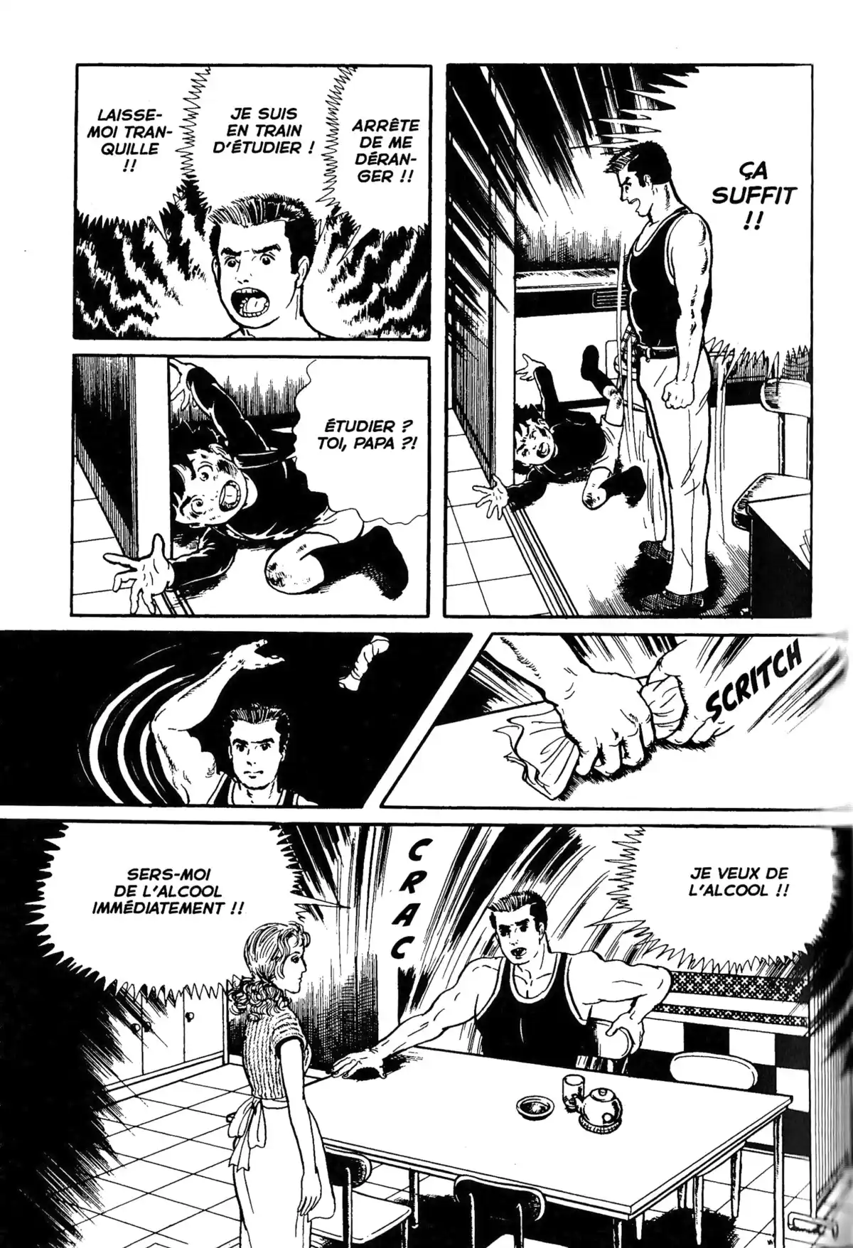 Je suis Shingo Volume 1 page 67