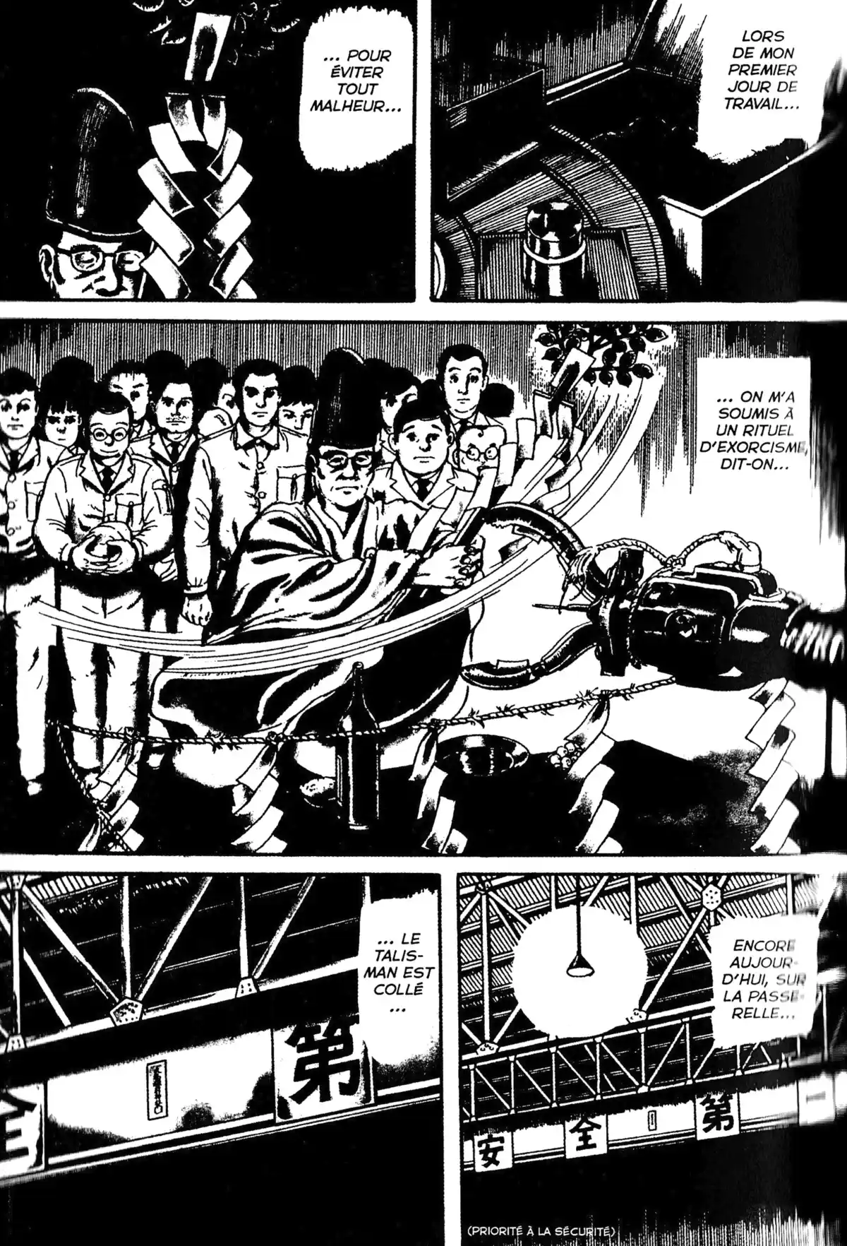 Je suis Shingo Volume 1 page 82