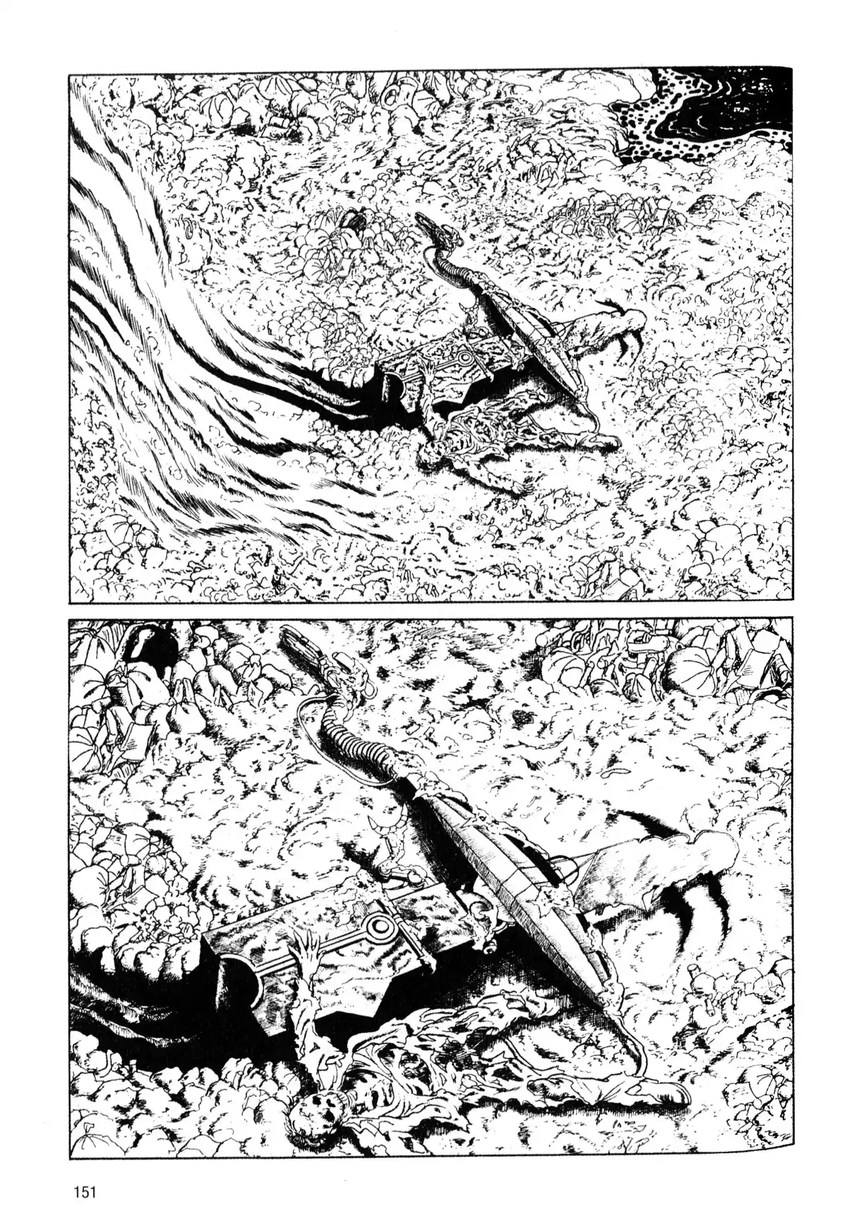 Je suis Shingo Volume 3 page 149