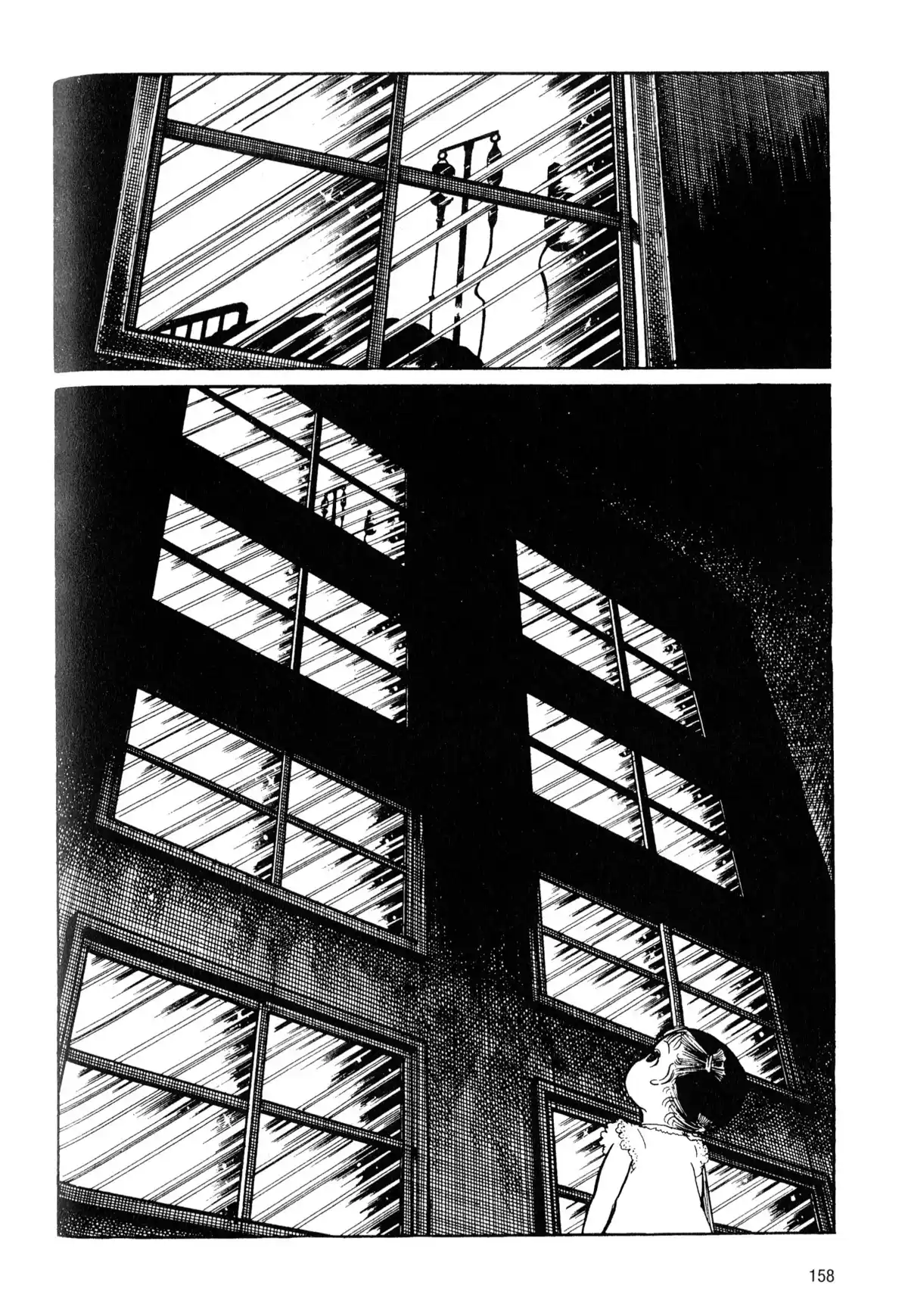 Je suis Shingo Volume 3 page 156