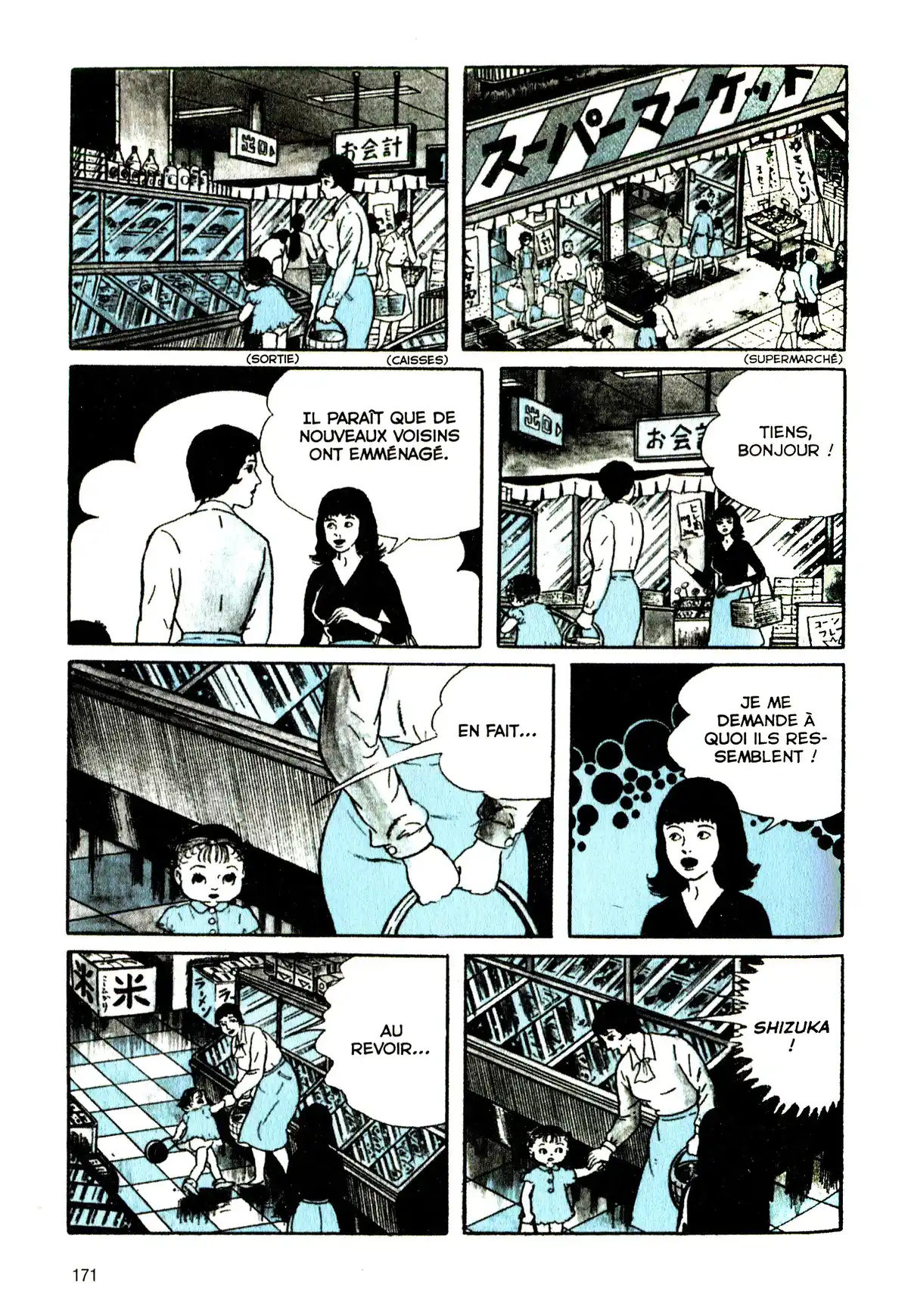 Je suis Shingo Volume 3 page 169