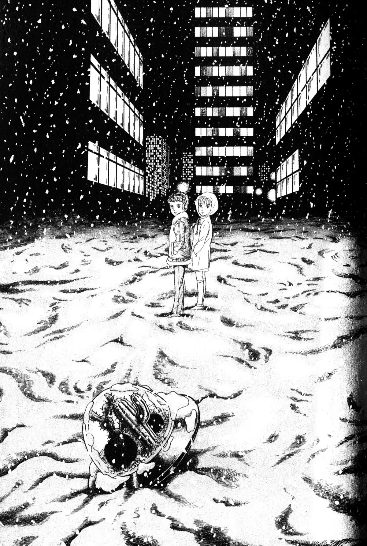 Je suis Shingo Volume 3 page 221