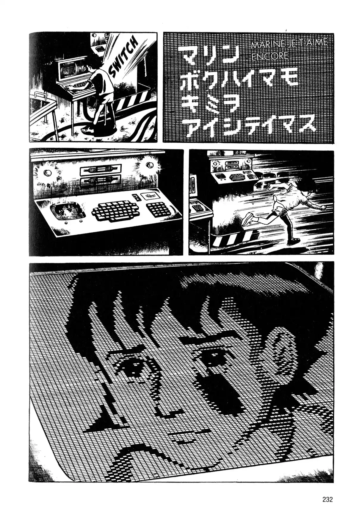 Je suis Shingo Volume 3 page 226