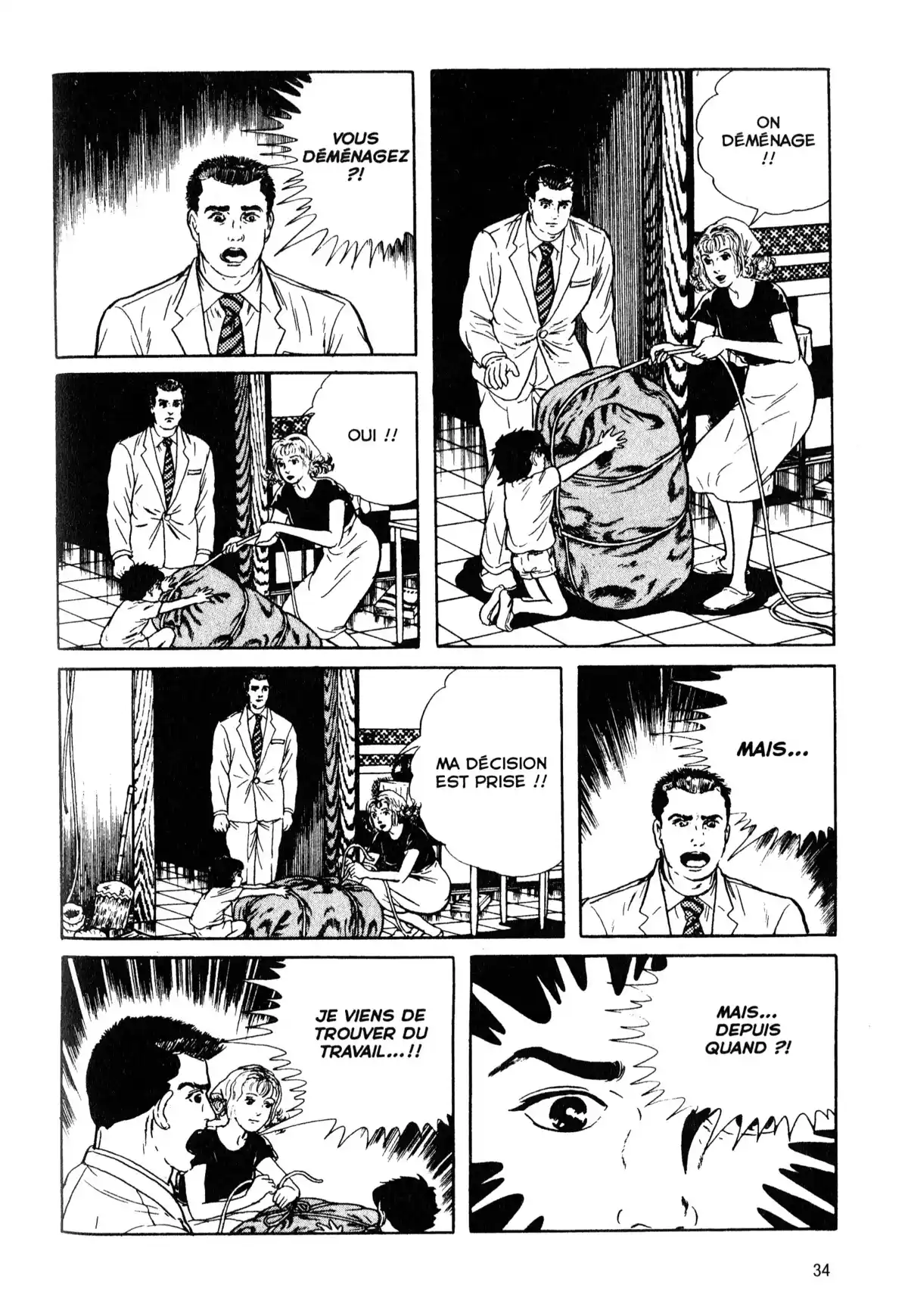 Je suis Shingo Volume 3 page 34