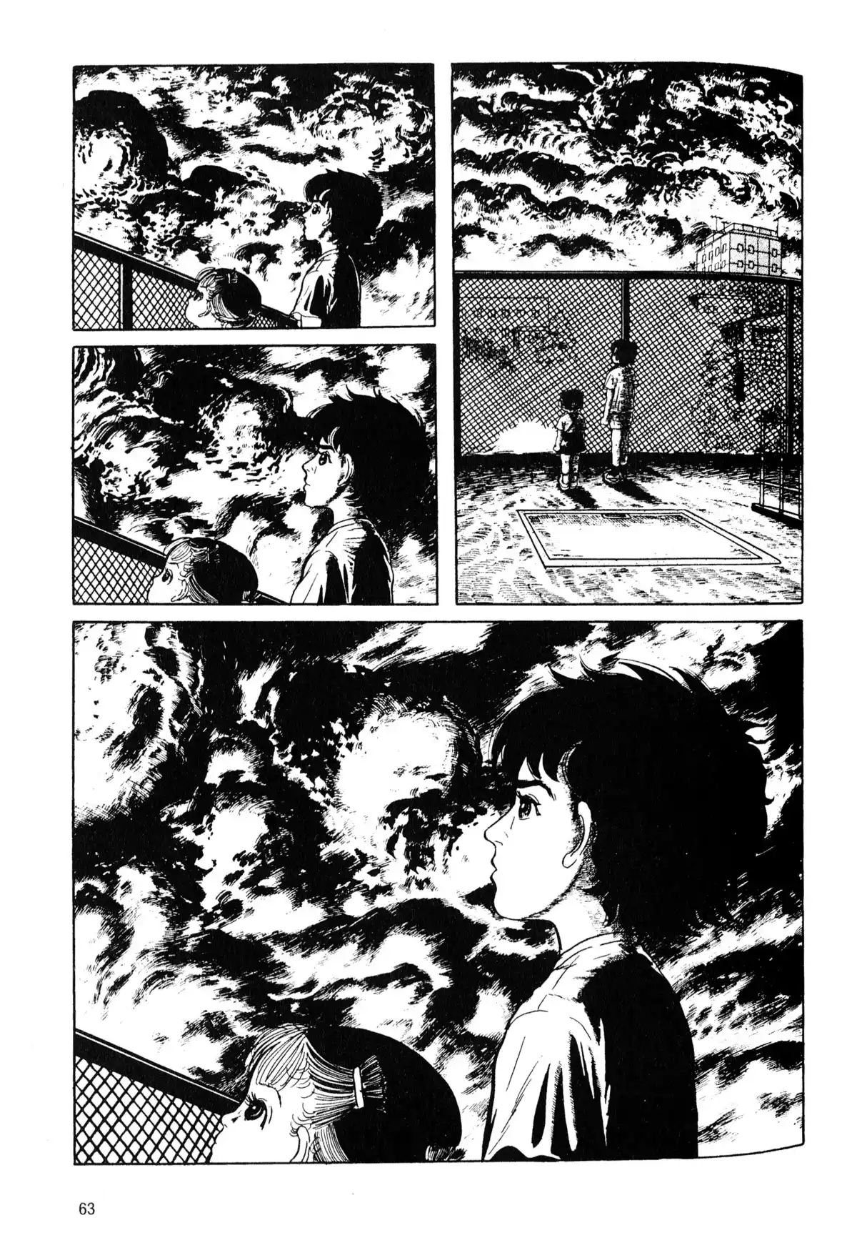 Je suis Shingo Volume 3 page 63