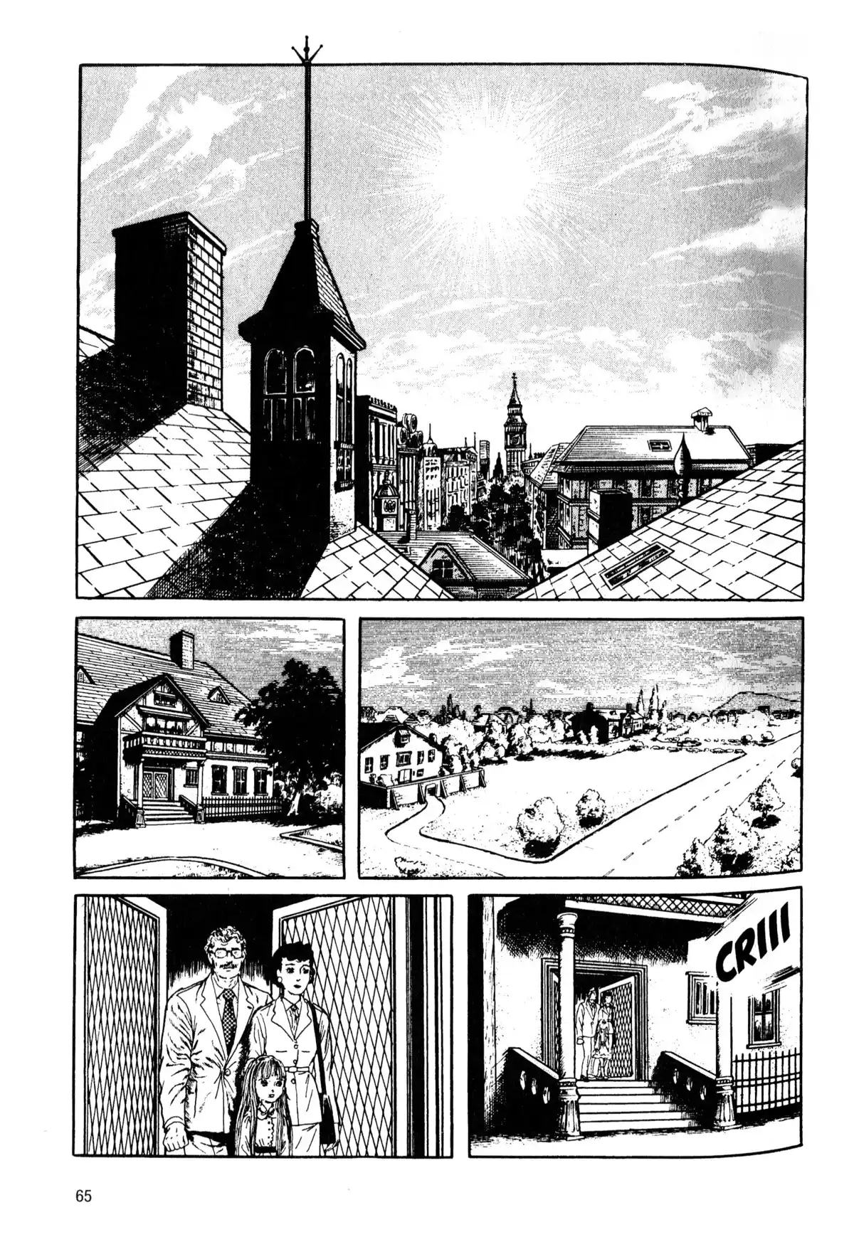 Je suis Shingo Volume 3 page 65