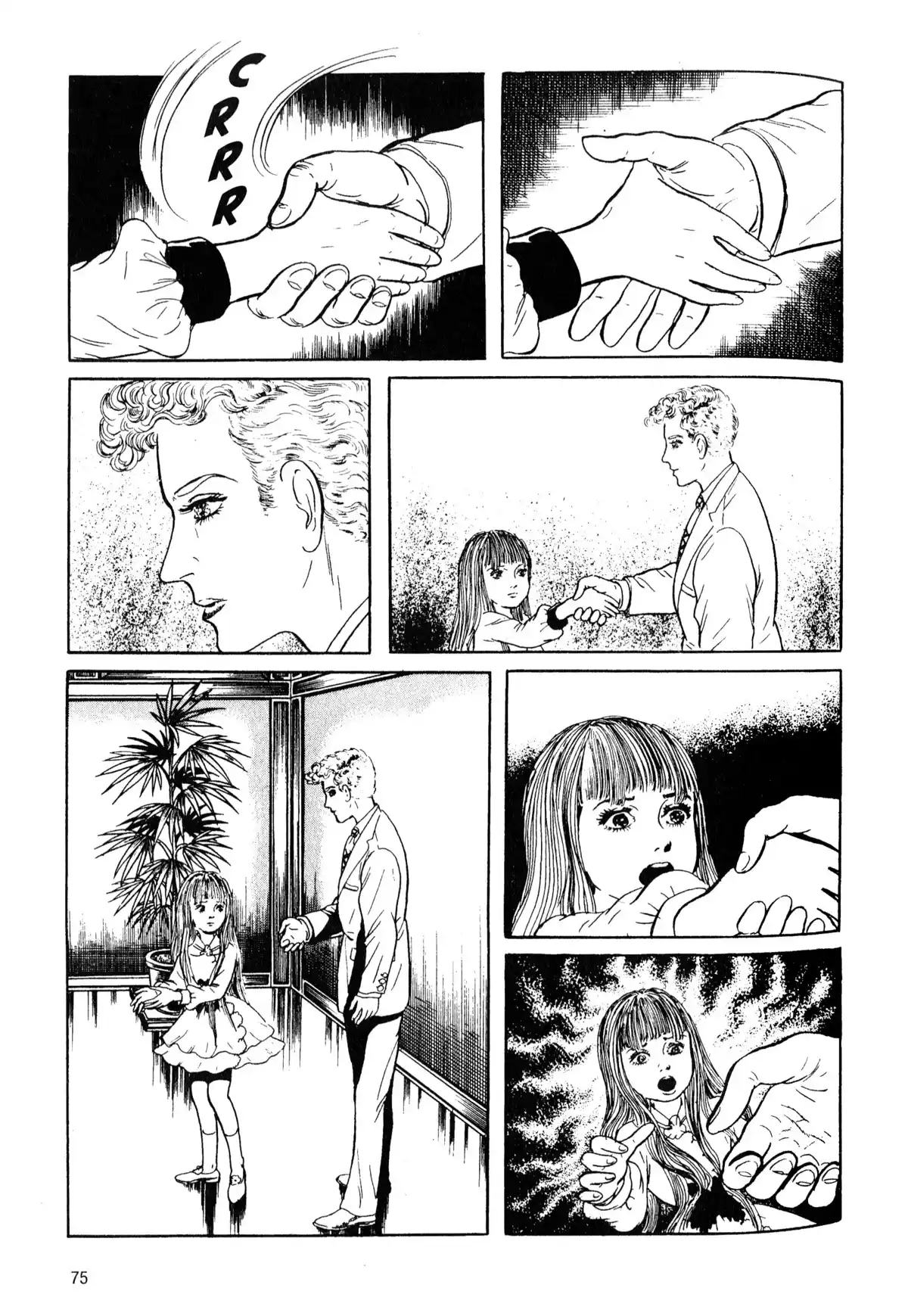 Je suis Shingo Volume 3 page 75