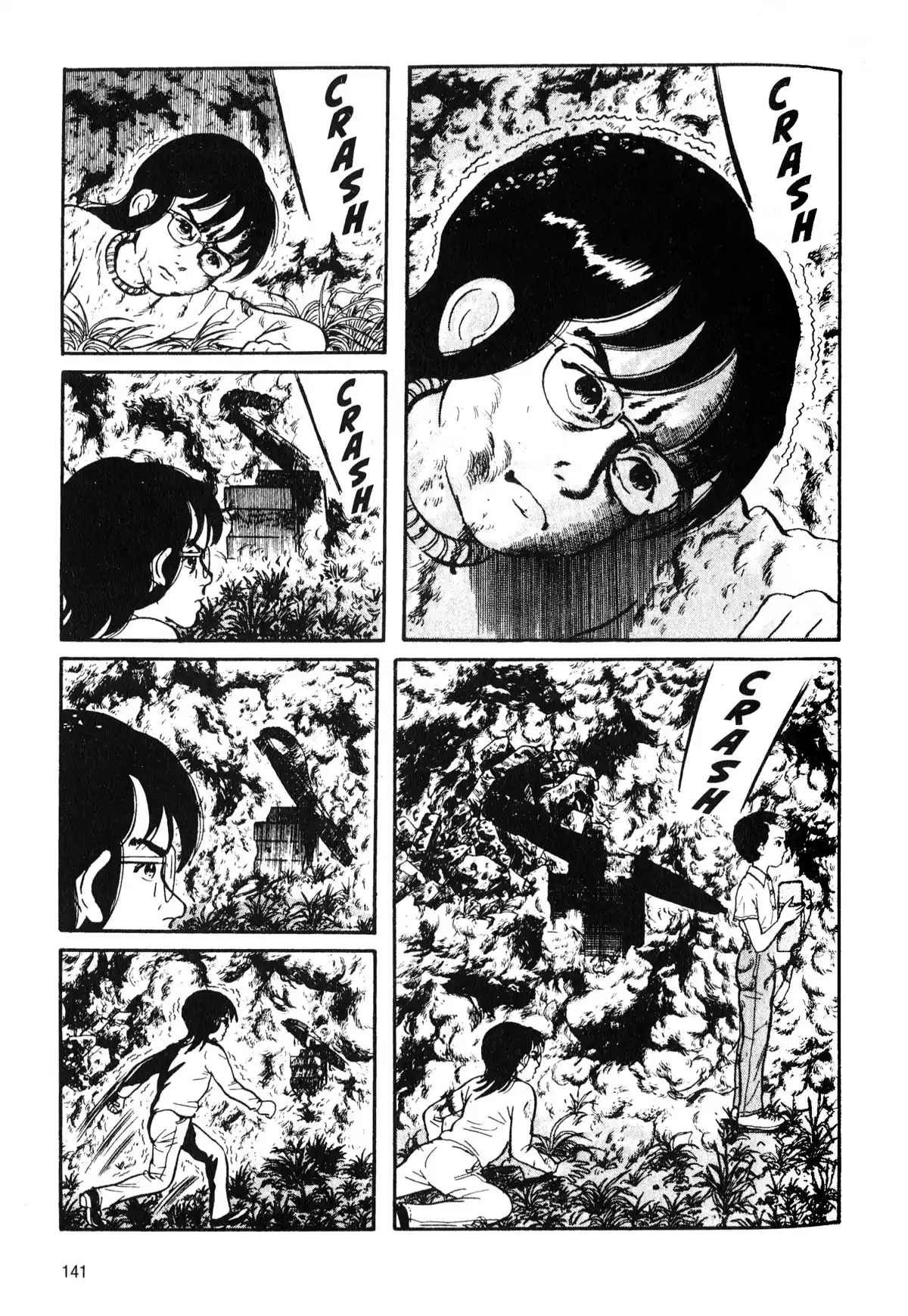 Je suis Shingo Volume 4 page 138