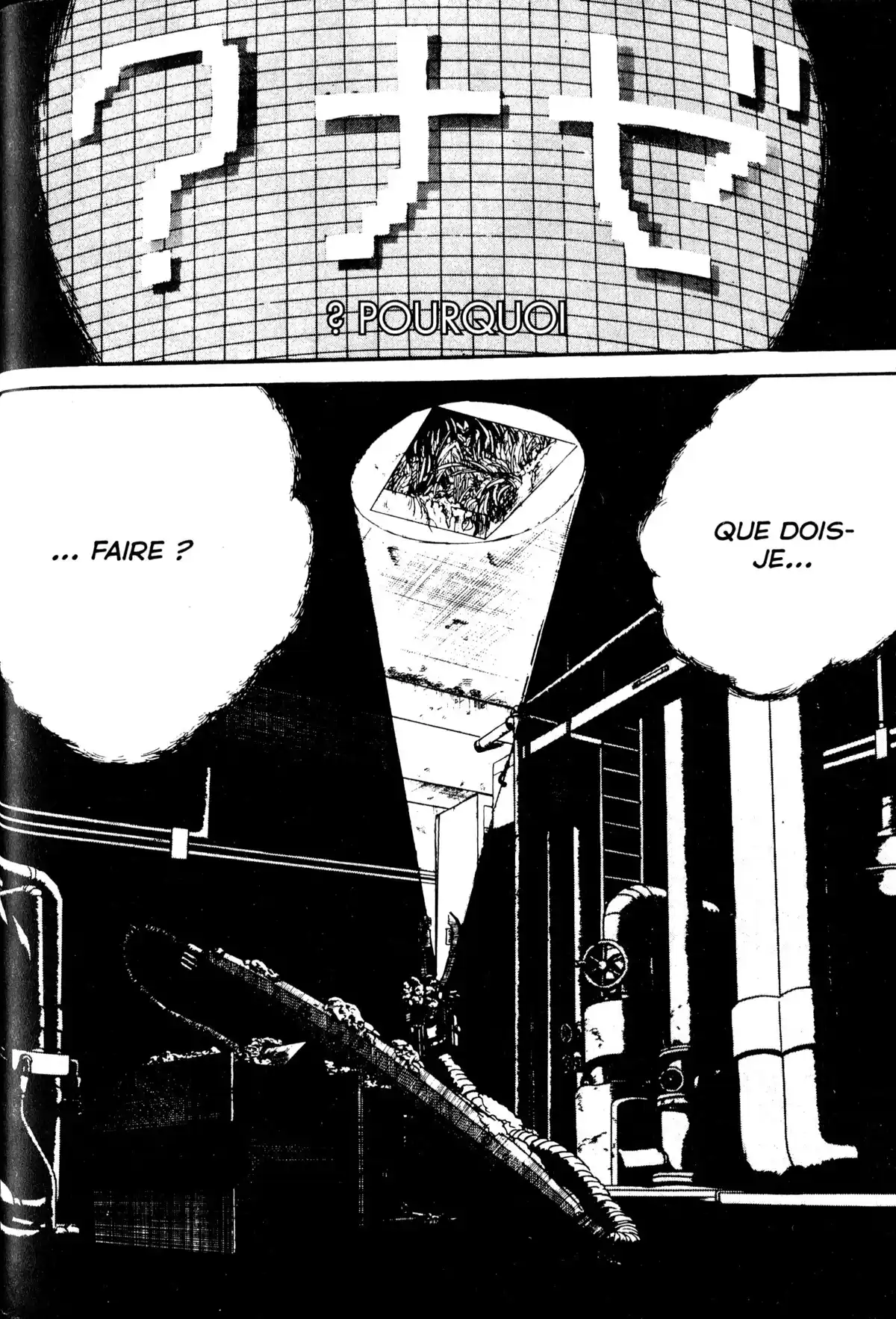 Je suis Shingo Volume 4 page 25