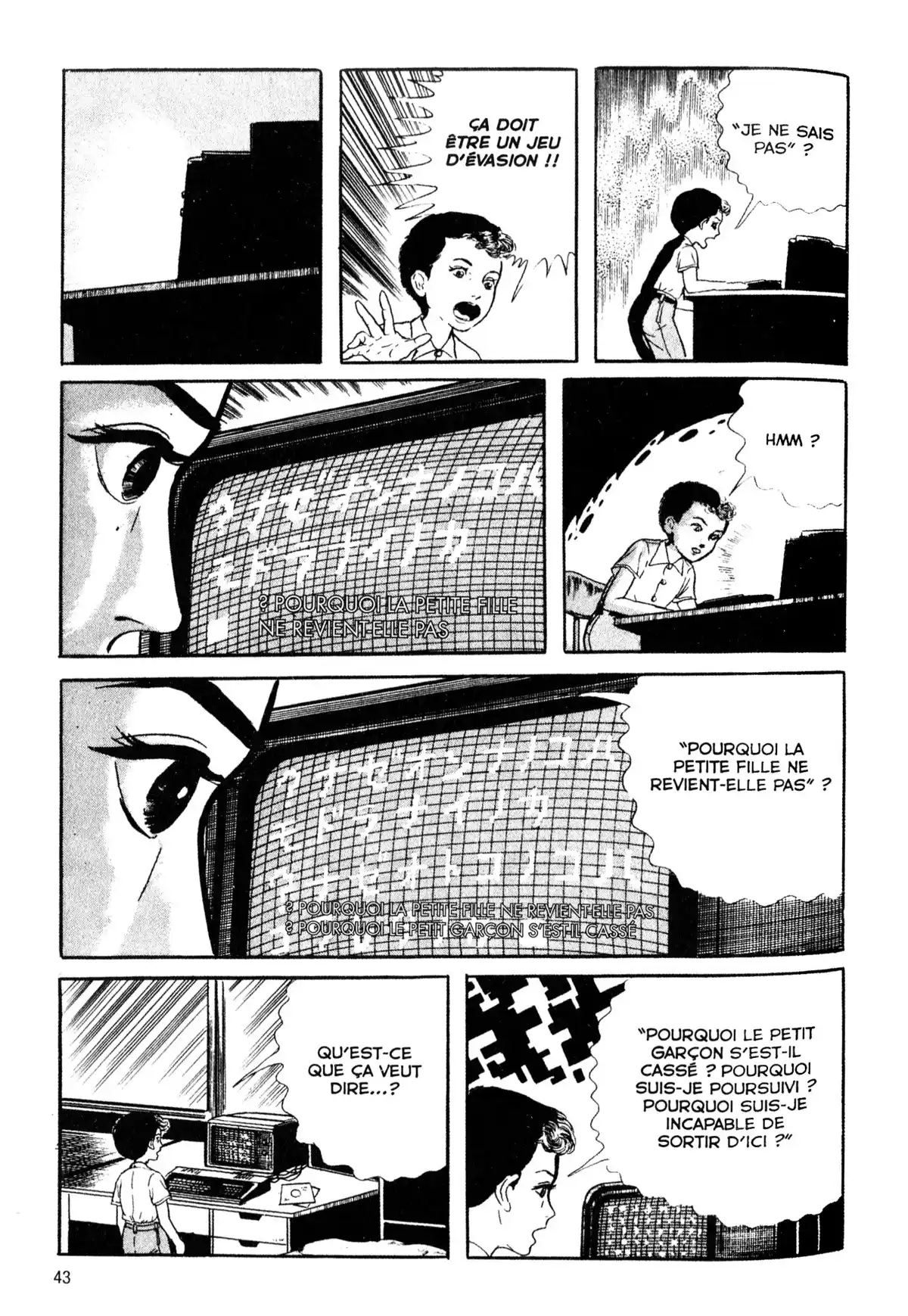 Je suis Shingo Volume 4 page 42