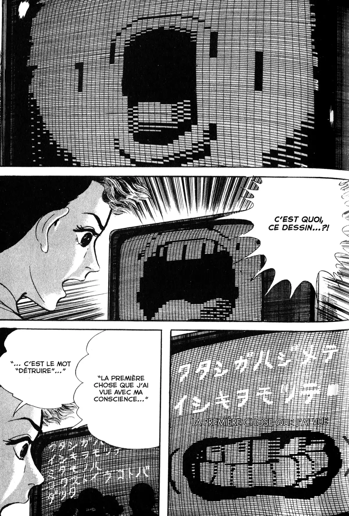 Je suis Shingo Volume 4 page 44