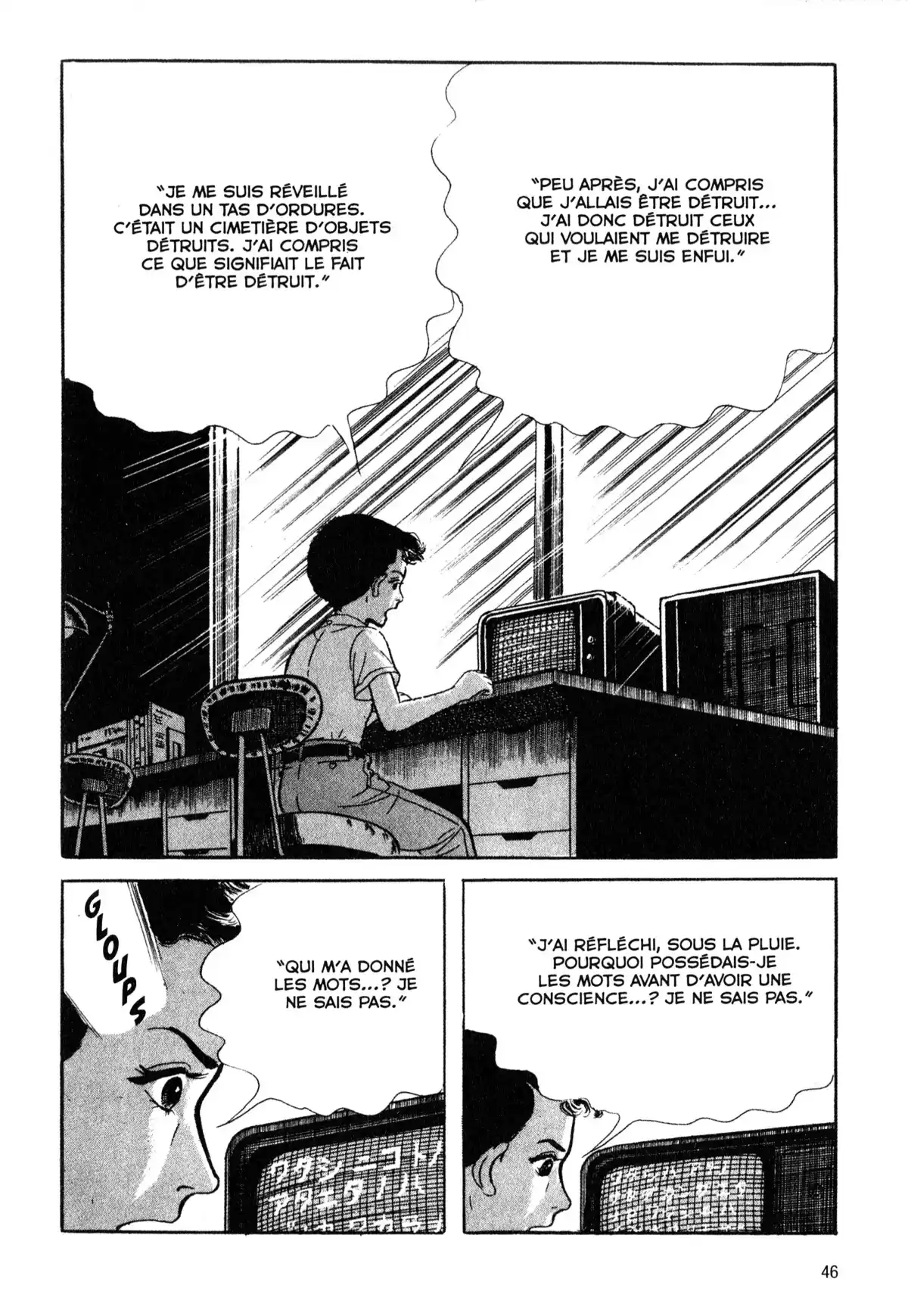 Je suis Shingo Volume 4 page 45