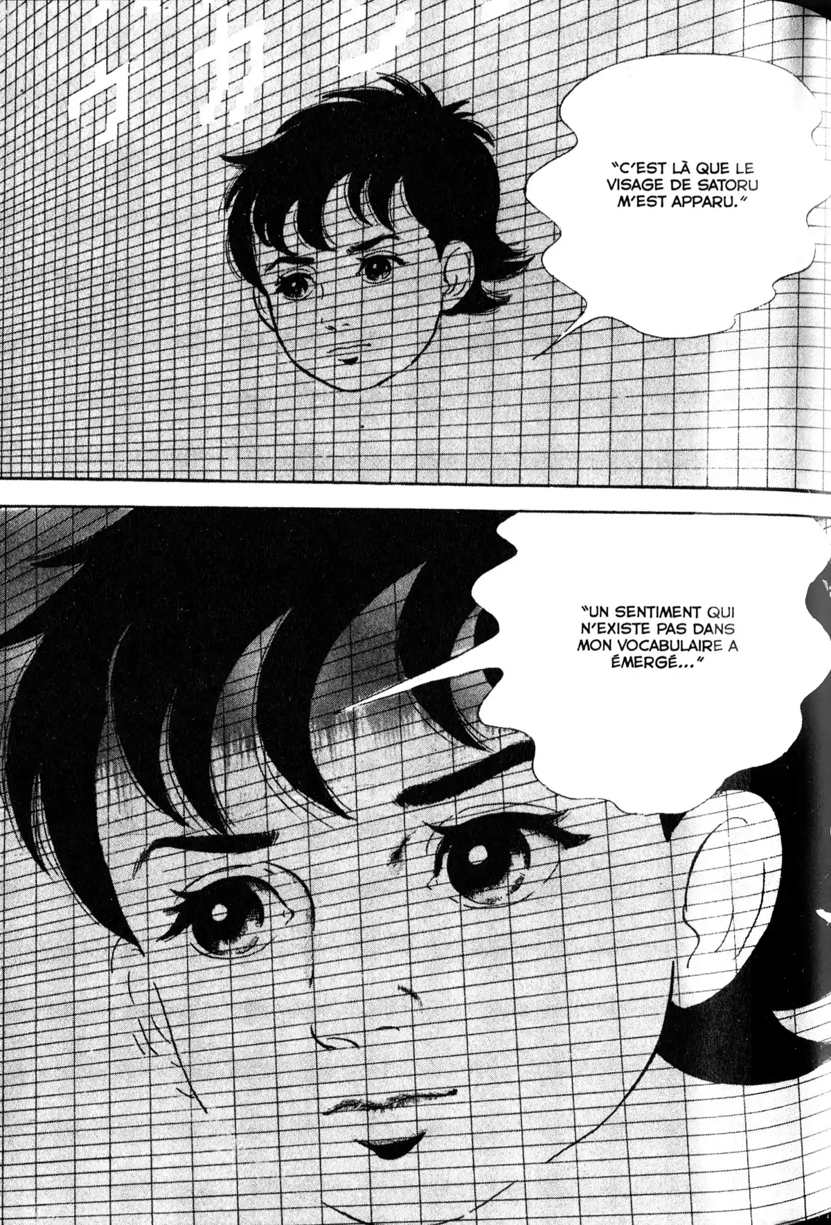 Je suis Shingo Volume 4 page 46