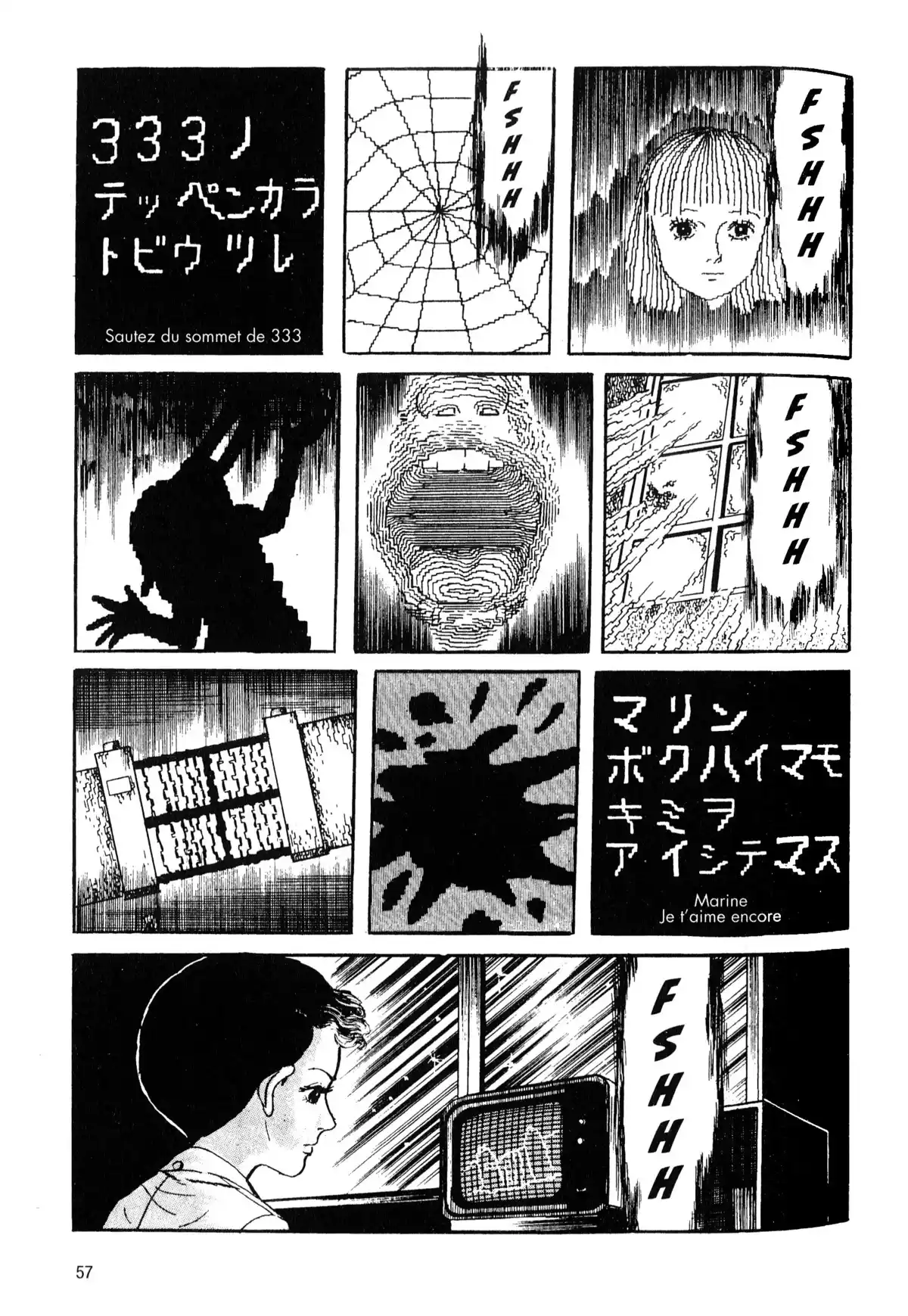 Je suis Shingo Volume 4 page 56