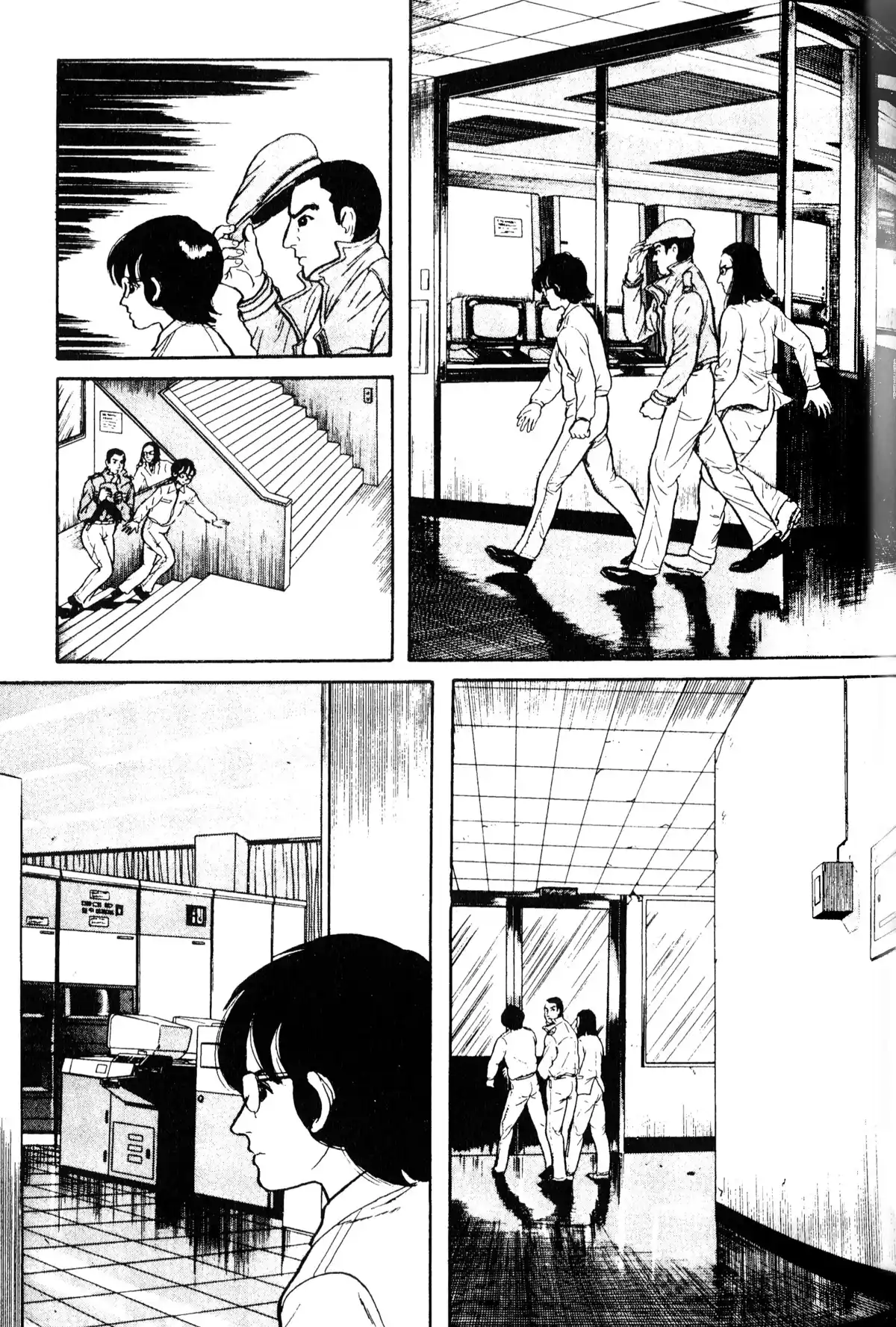 Je suis Shingo Volume 4 page 58