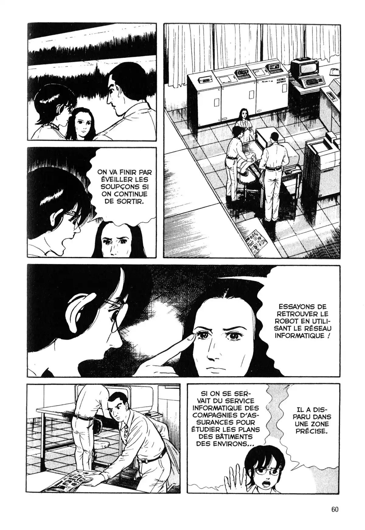 Je suis Shingo Volume 4 page 59