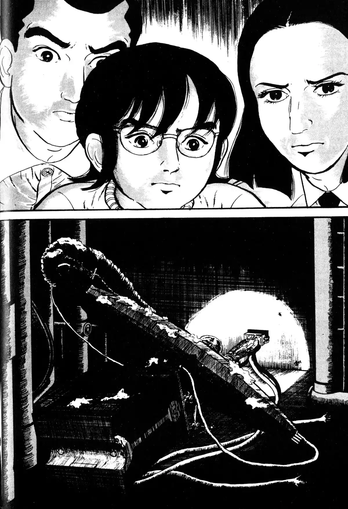 Je suis Shingo Volume 4 page 69