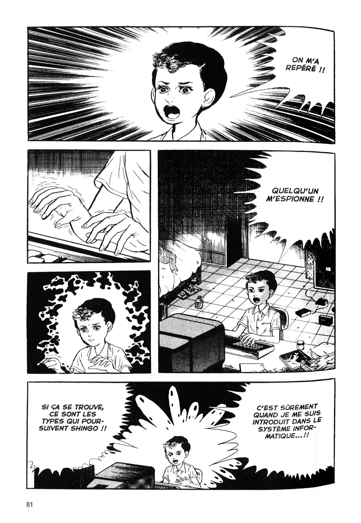 Je suis Shingo Volume 4 page 80