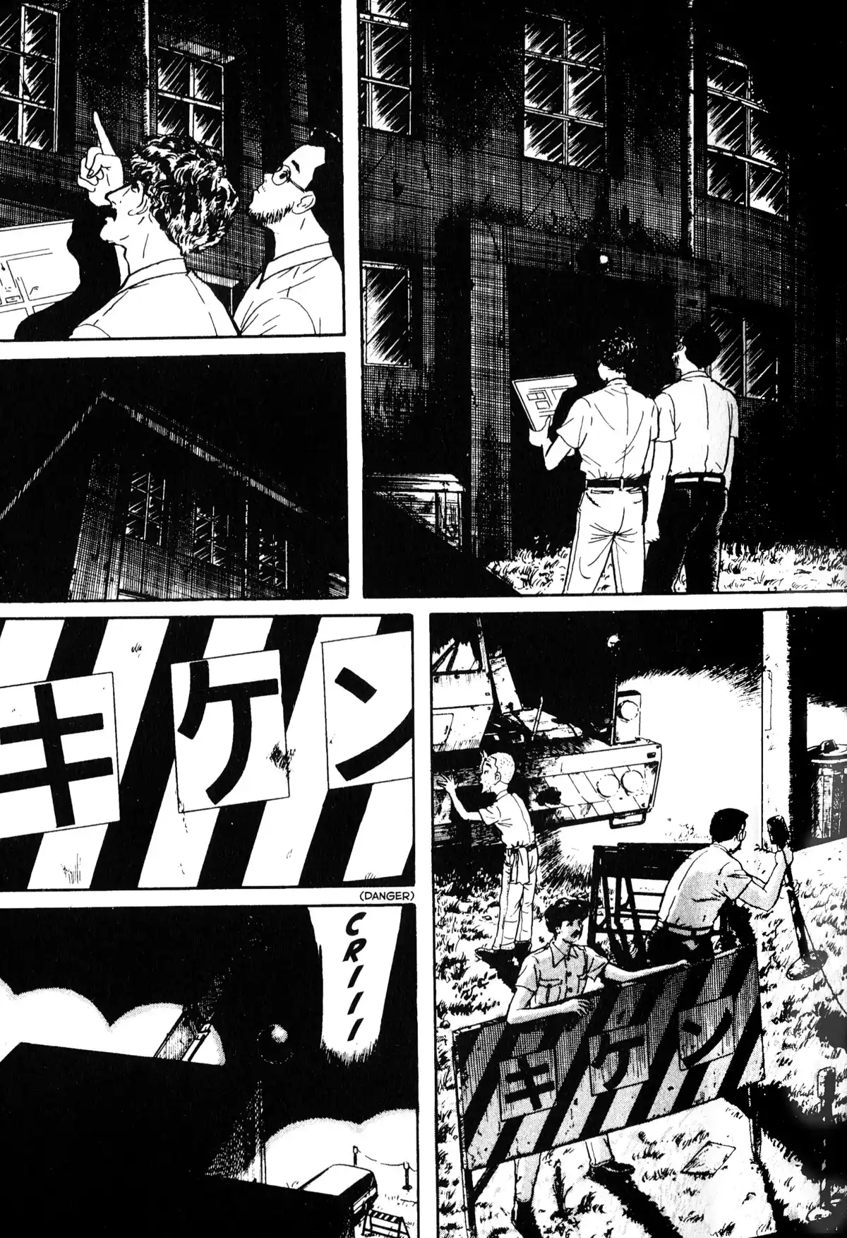 Je suis Shingo Volume 4 page 82