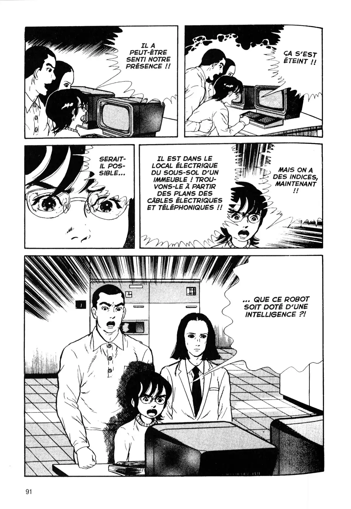 Je suis Shingo Volume 4 page 90