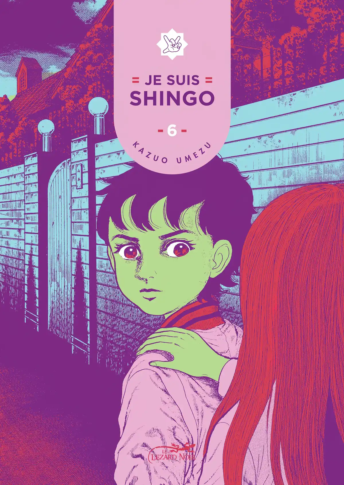 Je suis Shingo Volume 6 page 1