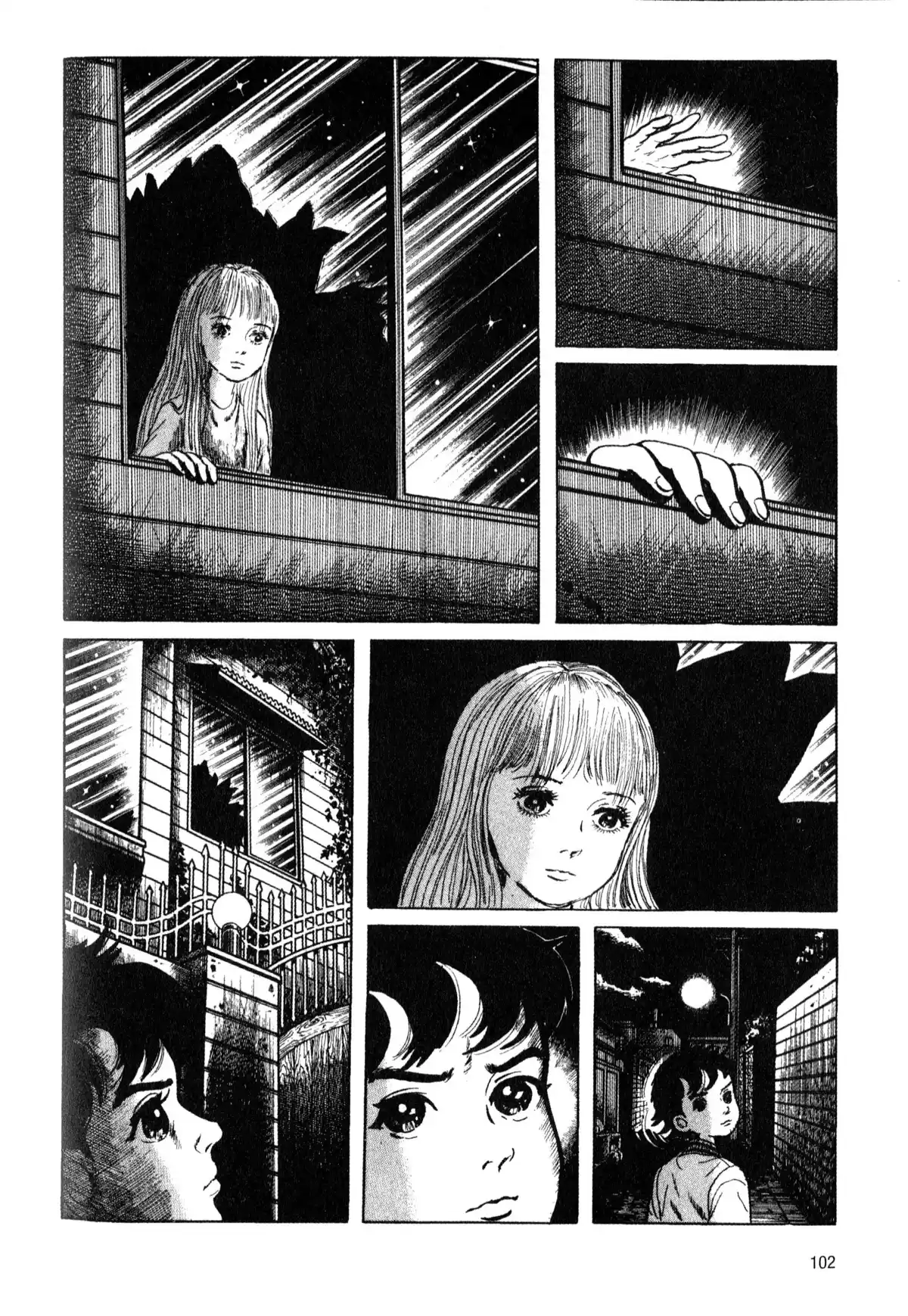 Je suis Shingo Volume 6 page 102