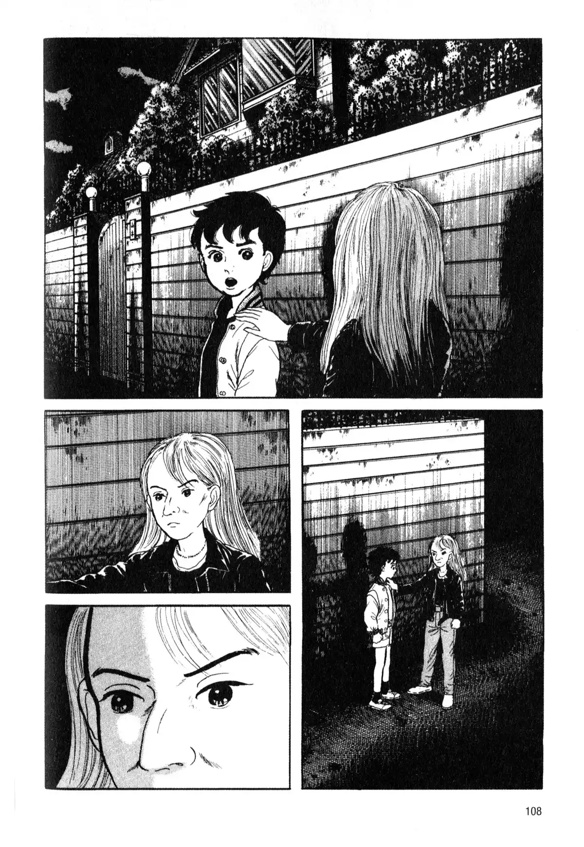 Je suis Shingo Volume 6 page 108