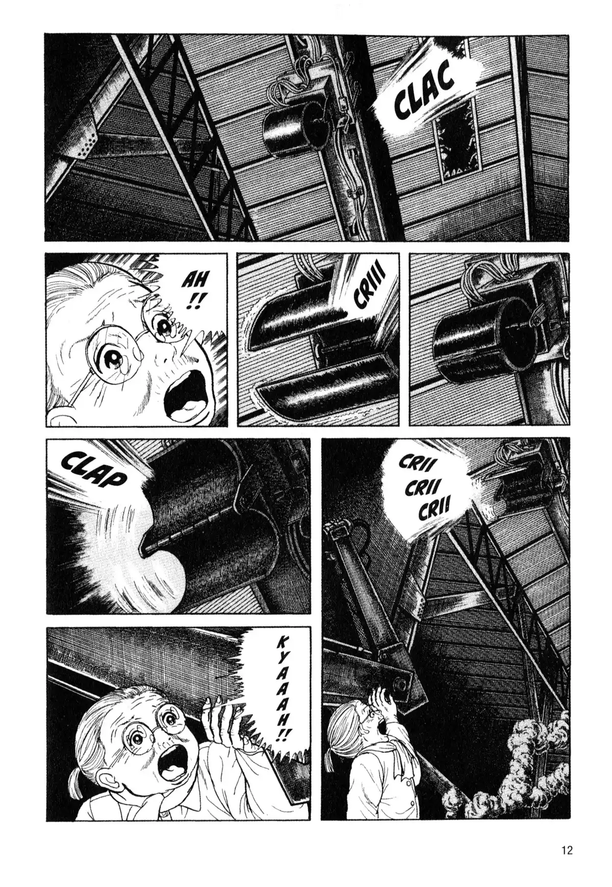 Je suis Shingo Volume 6 page 12